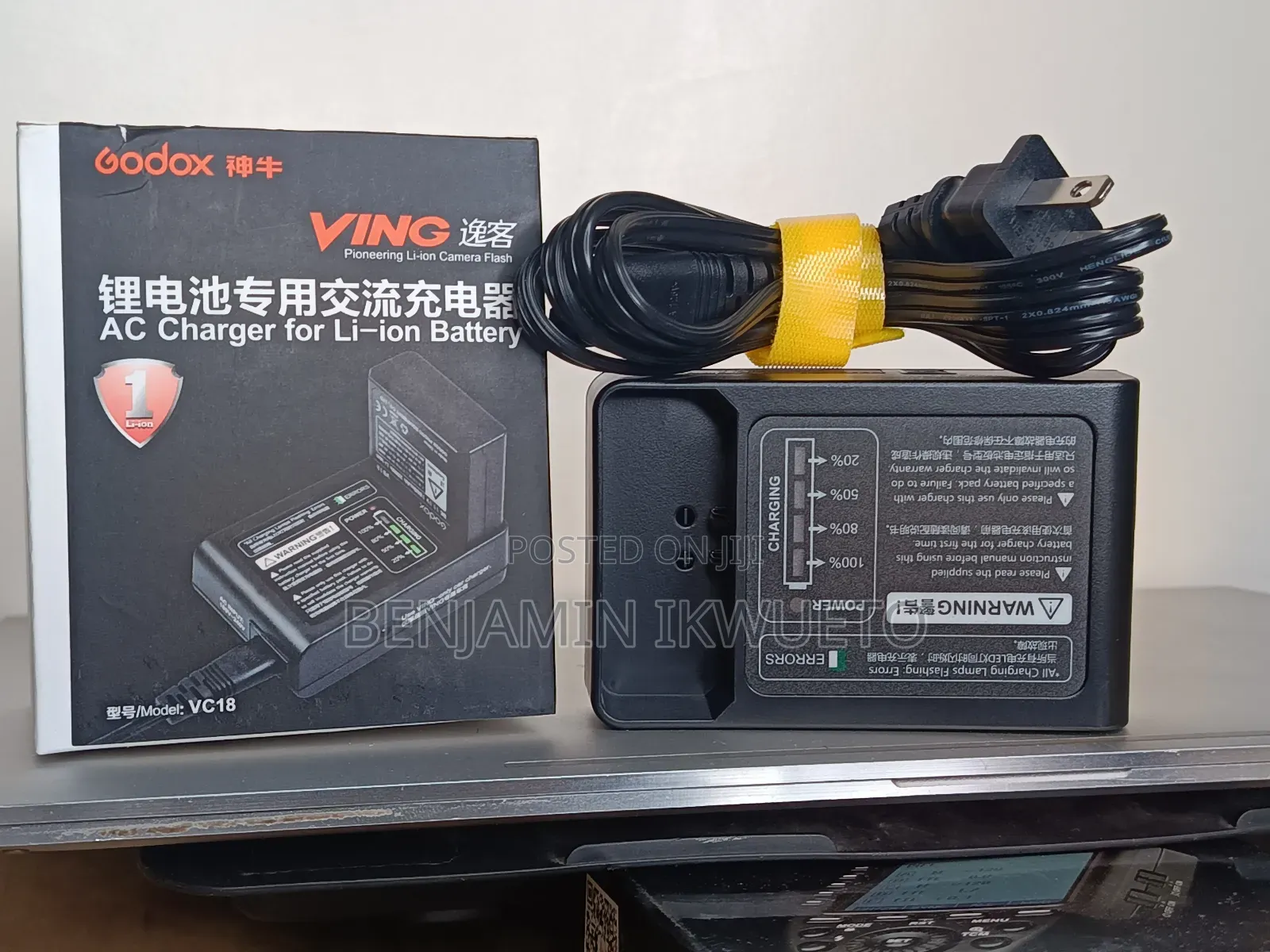 Charger for V850ii/V860ii Godox Flash Lights