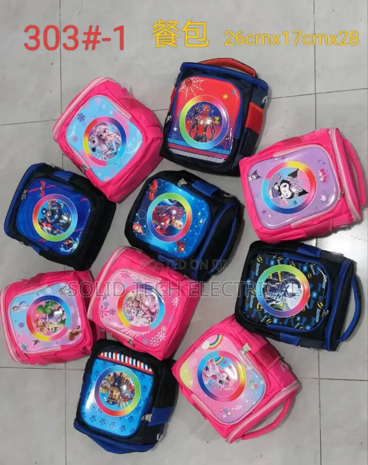 Cartoon Character Children School Bags