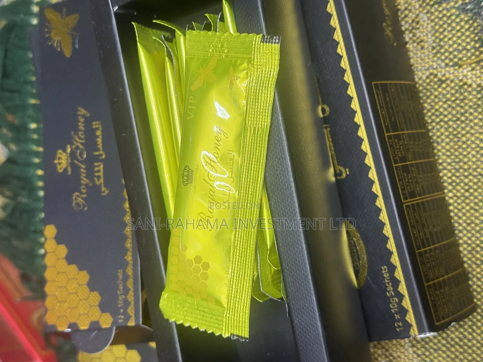 Vip Premium Honey العسل الملكي
