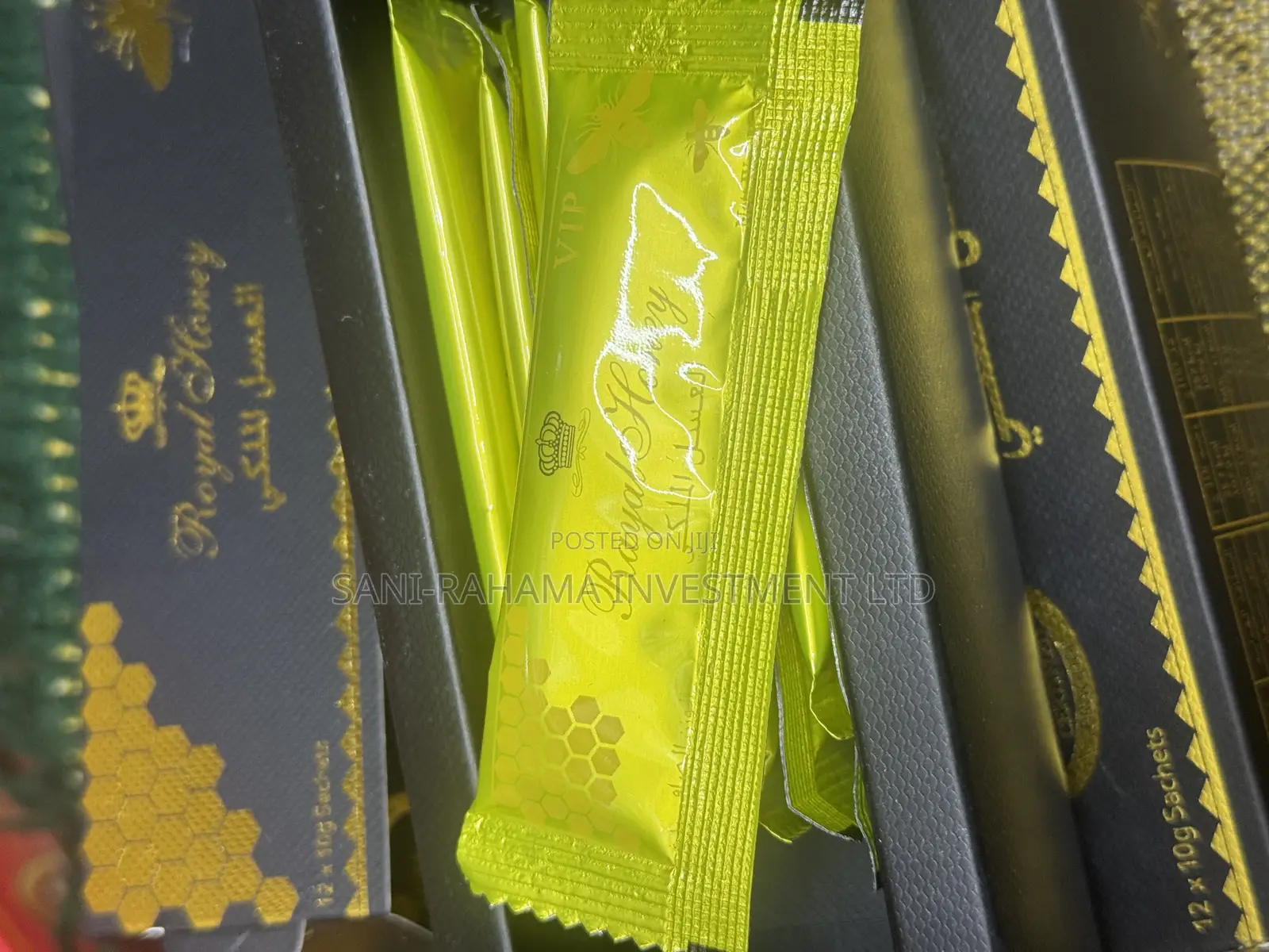 Vip Premium Honey العسل الملكي