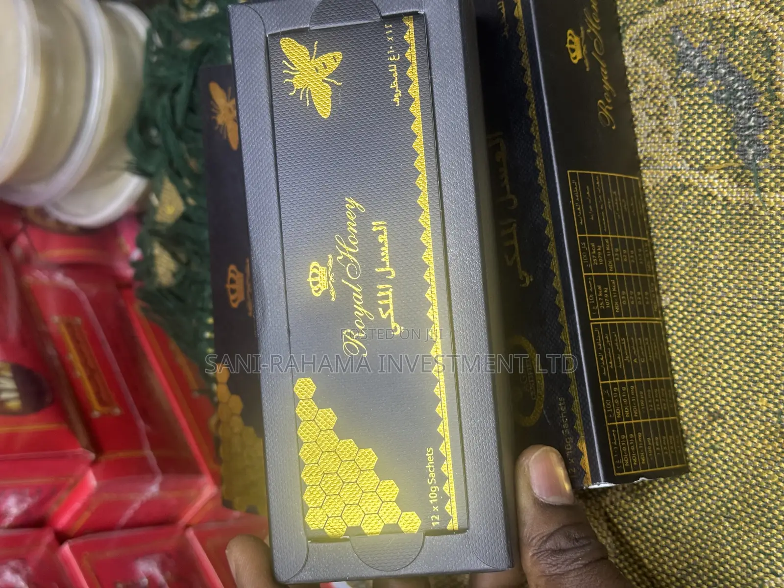 Vip Premium Honey العسل الملكي