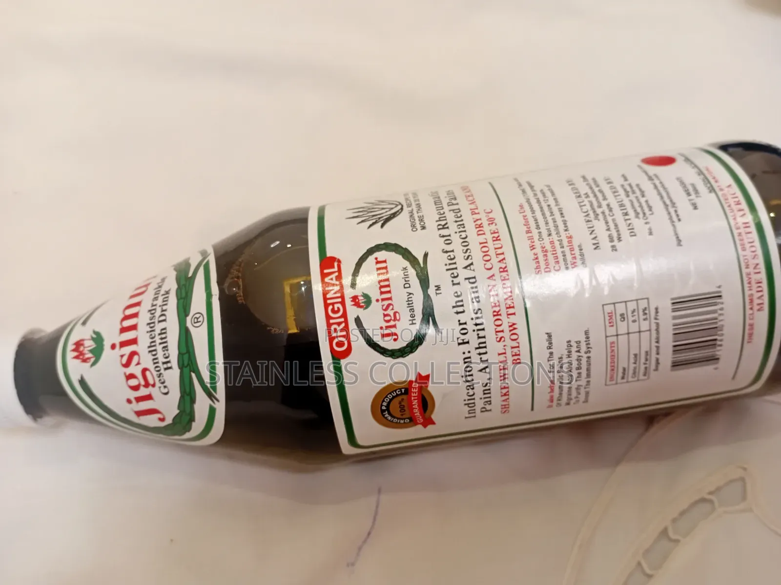 Jigsimur Healthy Drink