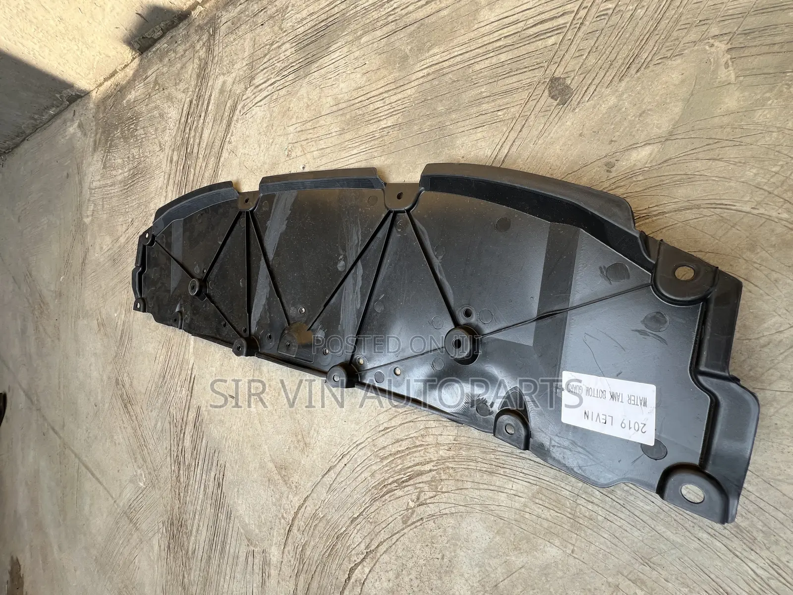 Engine Protector For Corolla 2020