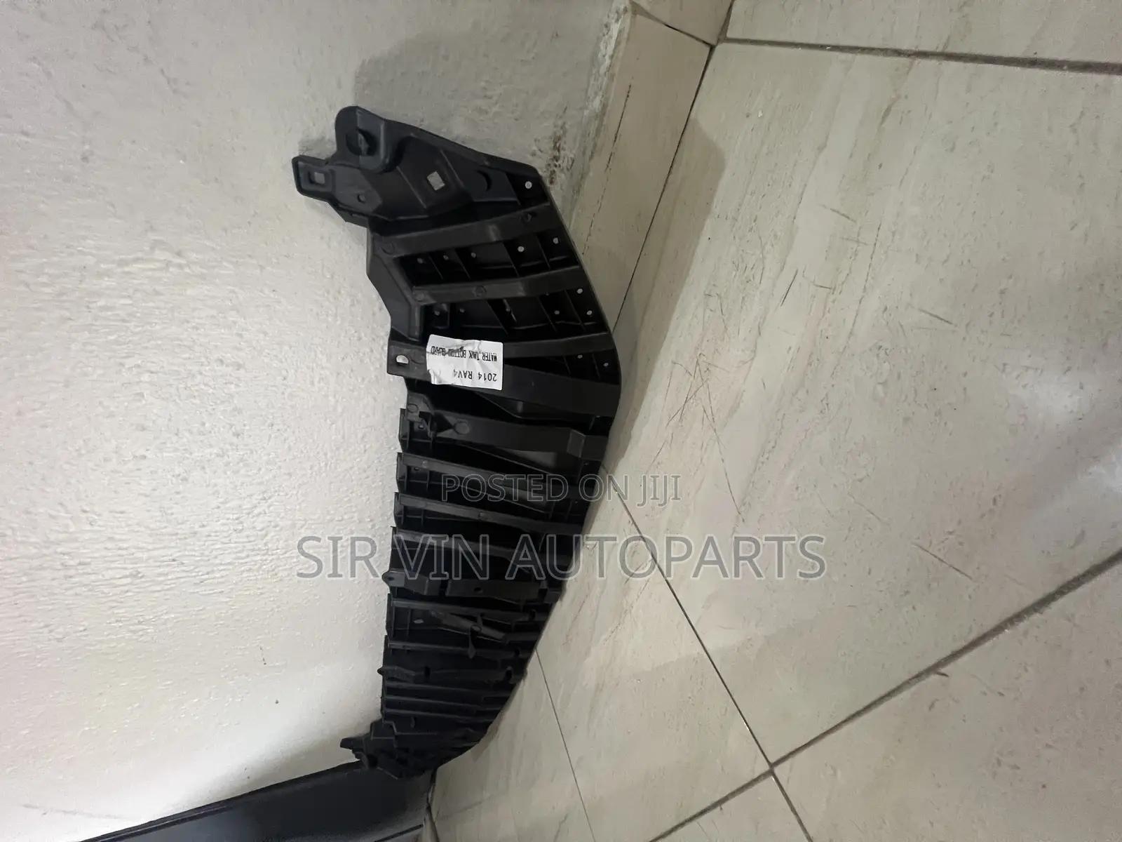 Engine Protector For Rav4 2014