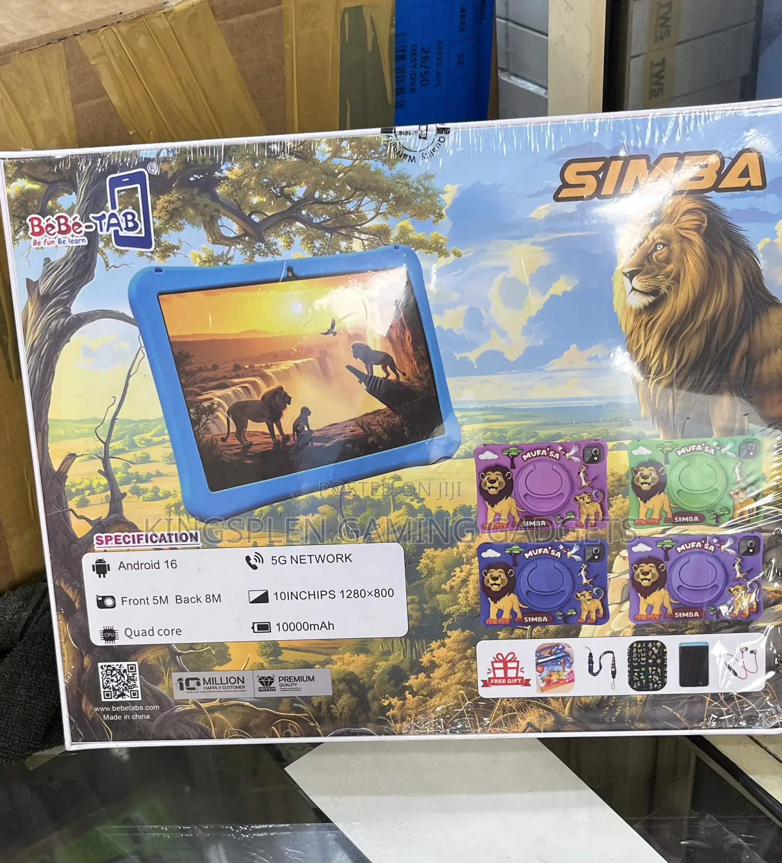 New Bebe Simba 512 GB Pink