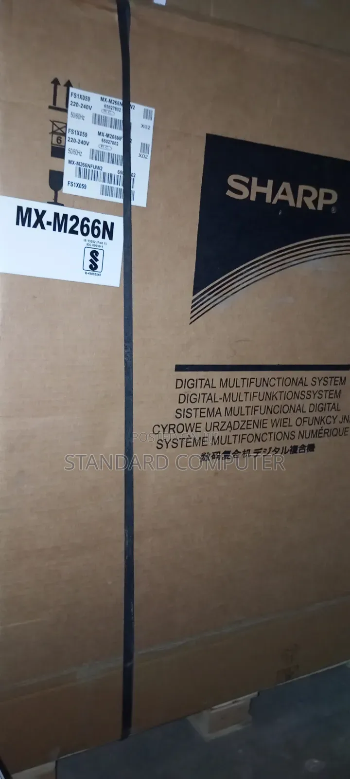 Sharp Copier Mx-266n
