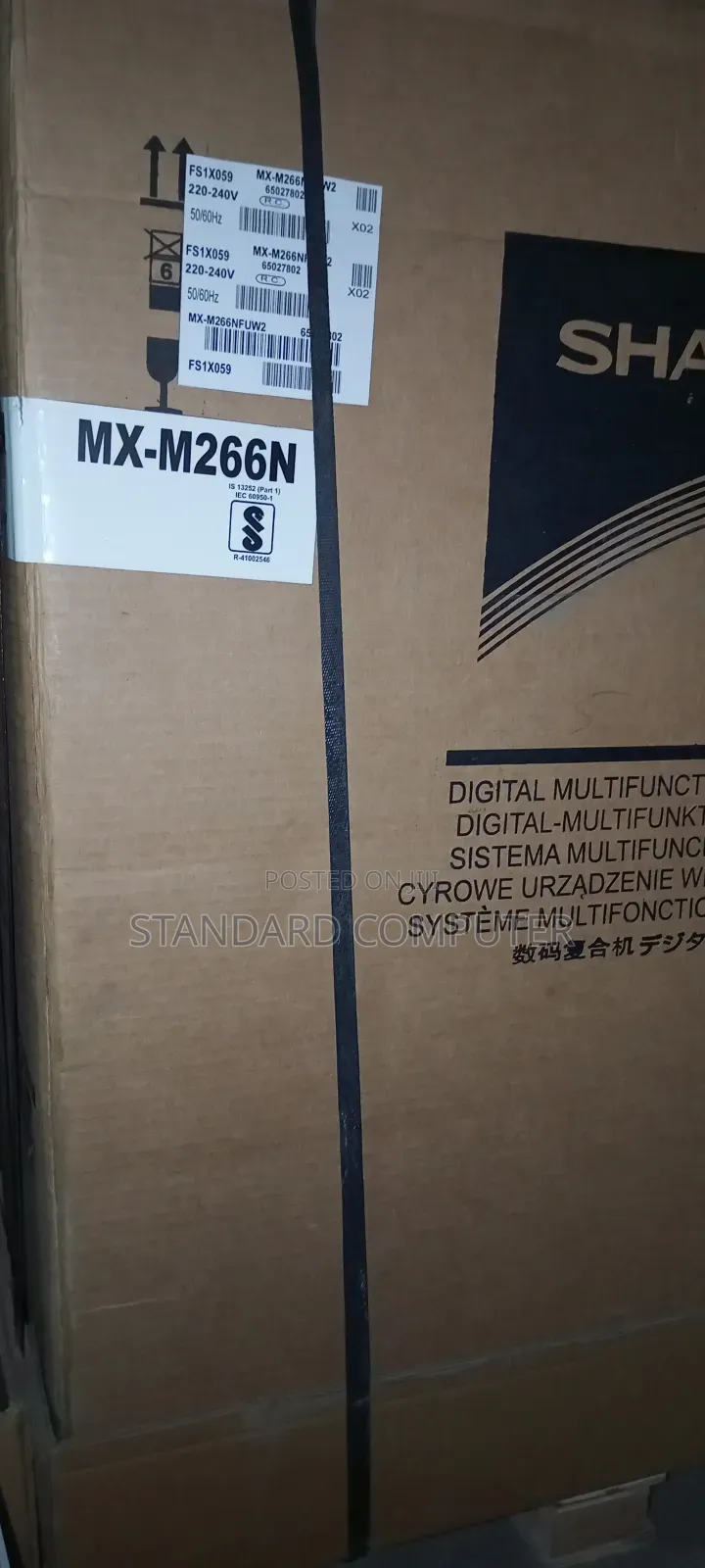 Sharp Copier Mx-266n
