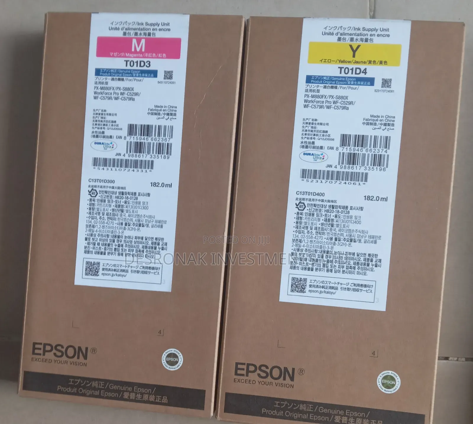Epson T01d1 Ink Cartridge