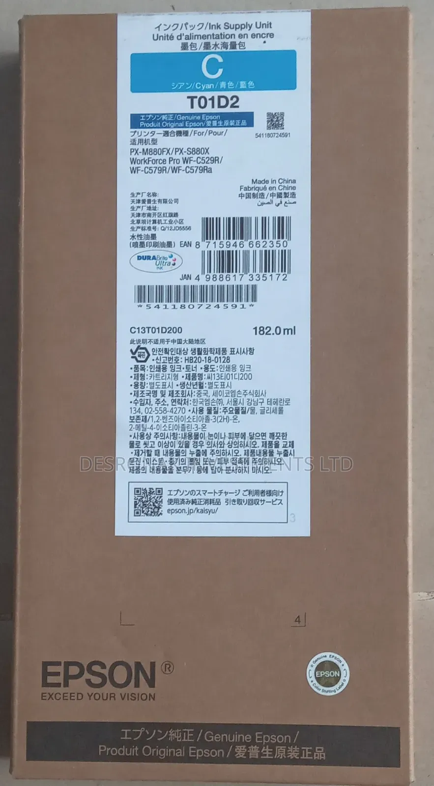 Epson T01d1 Ink Cartridge