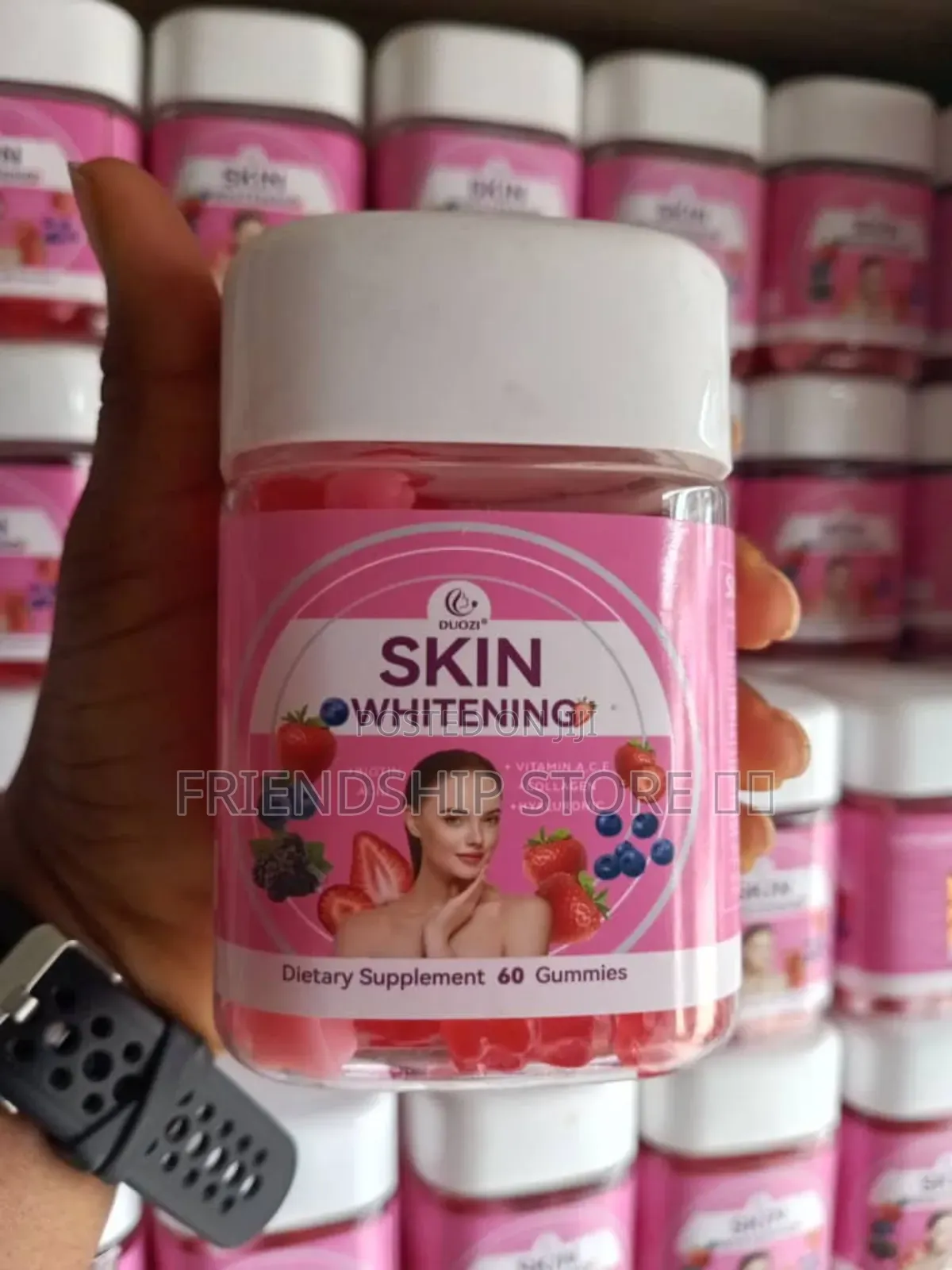 Duozi Skin Whitening Gummies