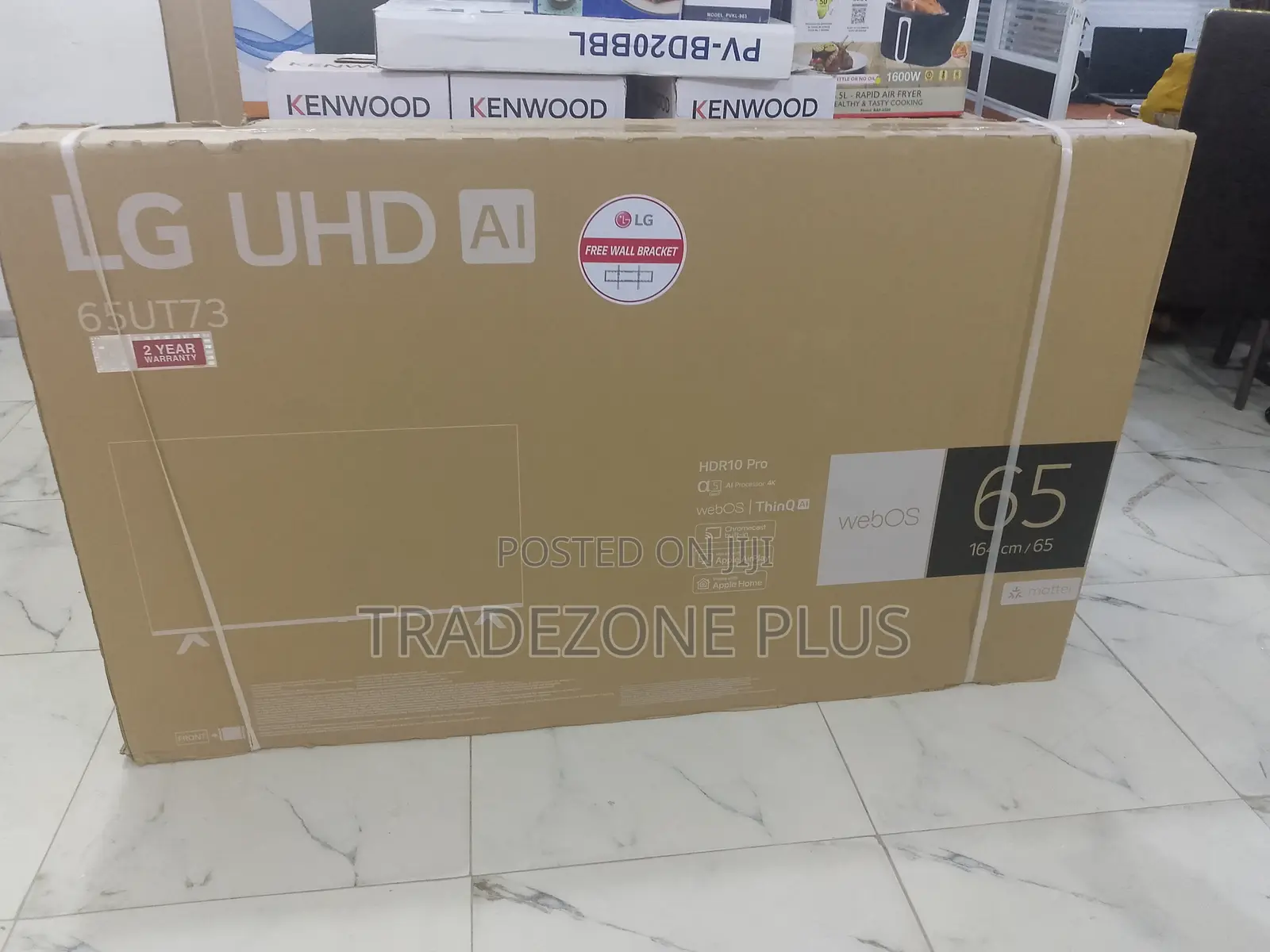 Game Ready: Lg 65′′ With Game Optimiser Allm
