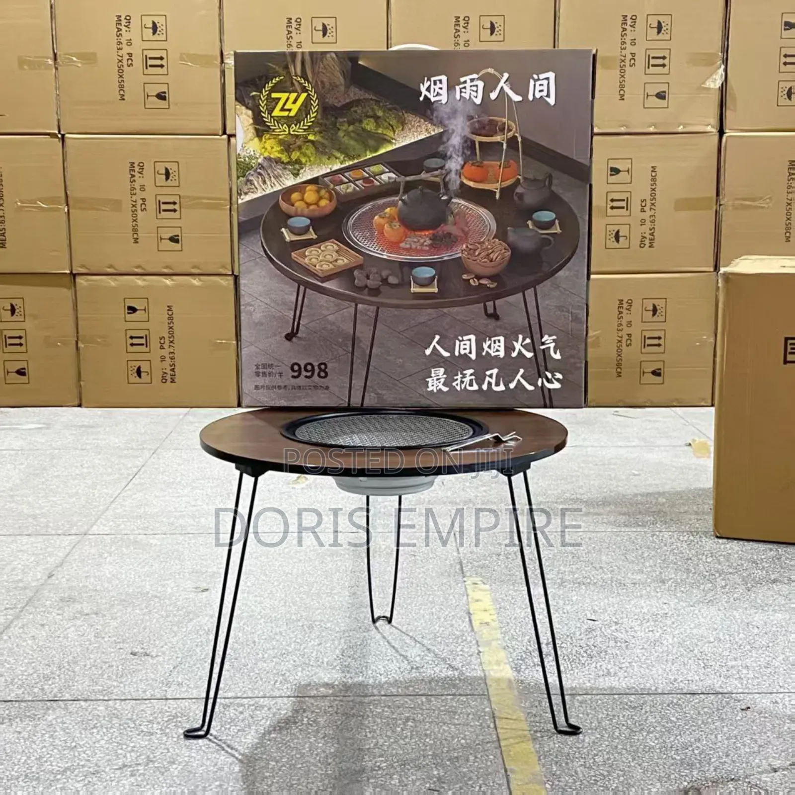 Qaulity Foldable Barbecue Grill