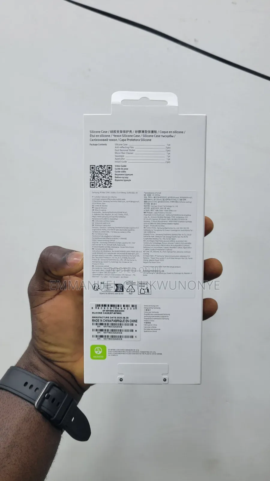 Samsung Galaxy Zfold 7 Silicone Case