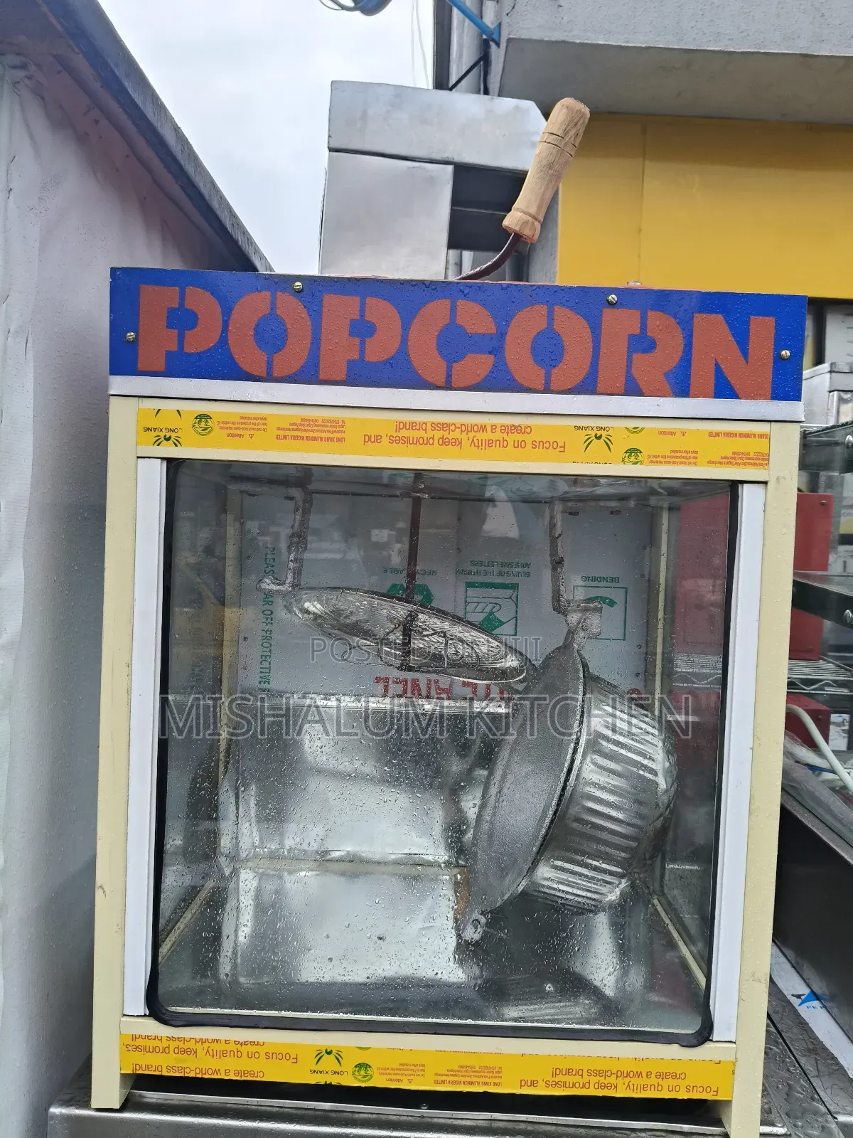 Popcorn Machine