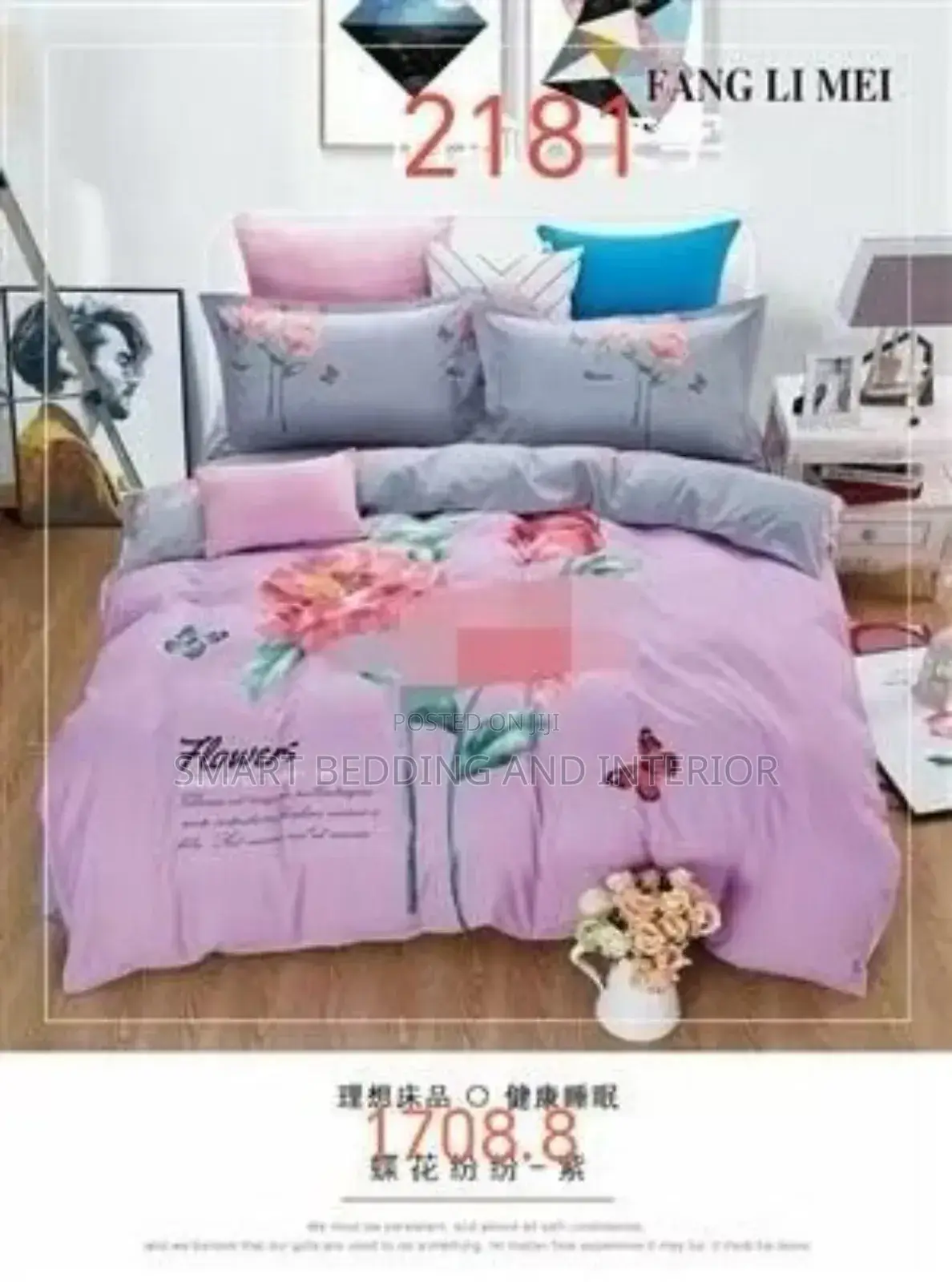 American Cotton Bedsheets and Duvet Set ( Pure)