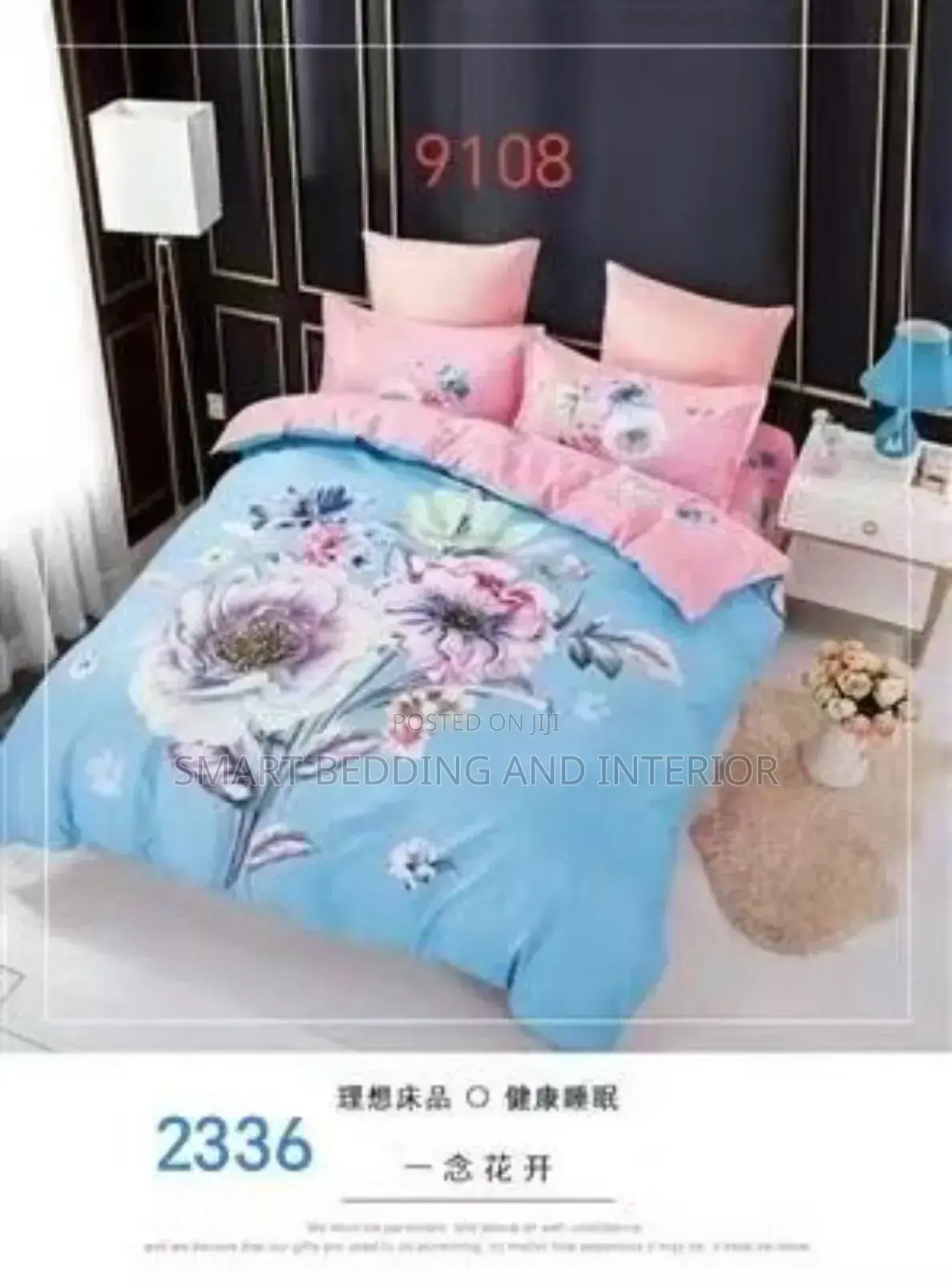 American Cotton Bedsheets and Duvet Set ( Pure)