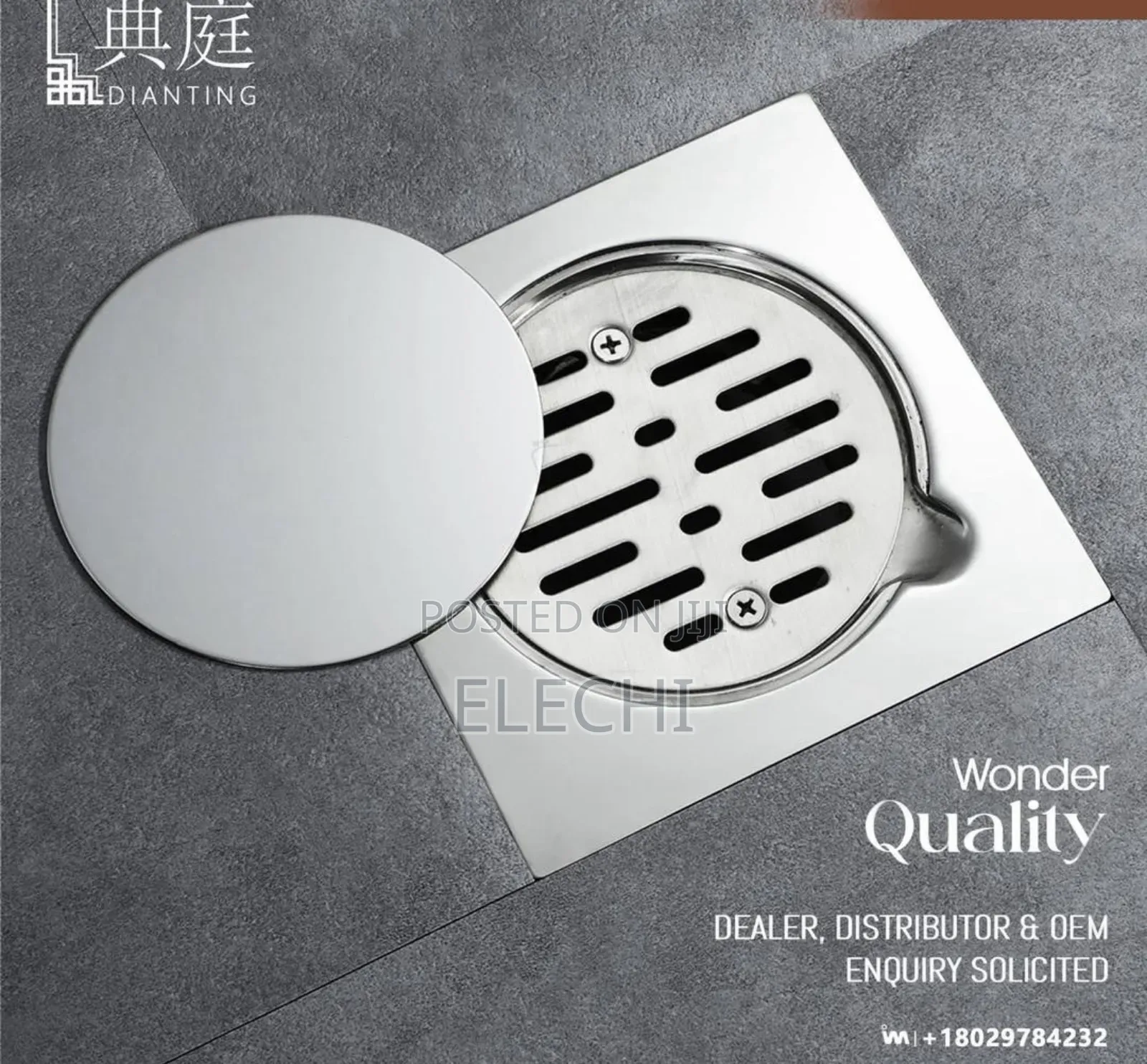 15cm Floor Drain (Foot 👣)