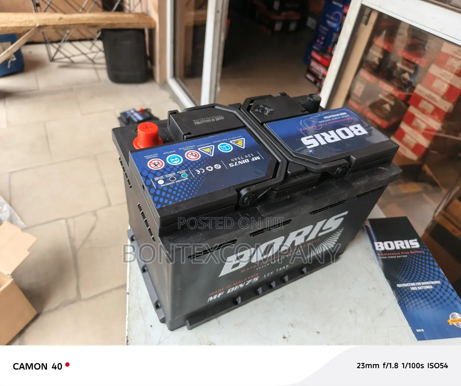 75ah Malaysia Battery