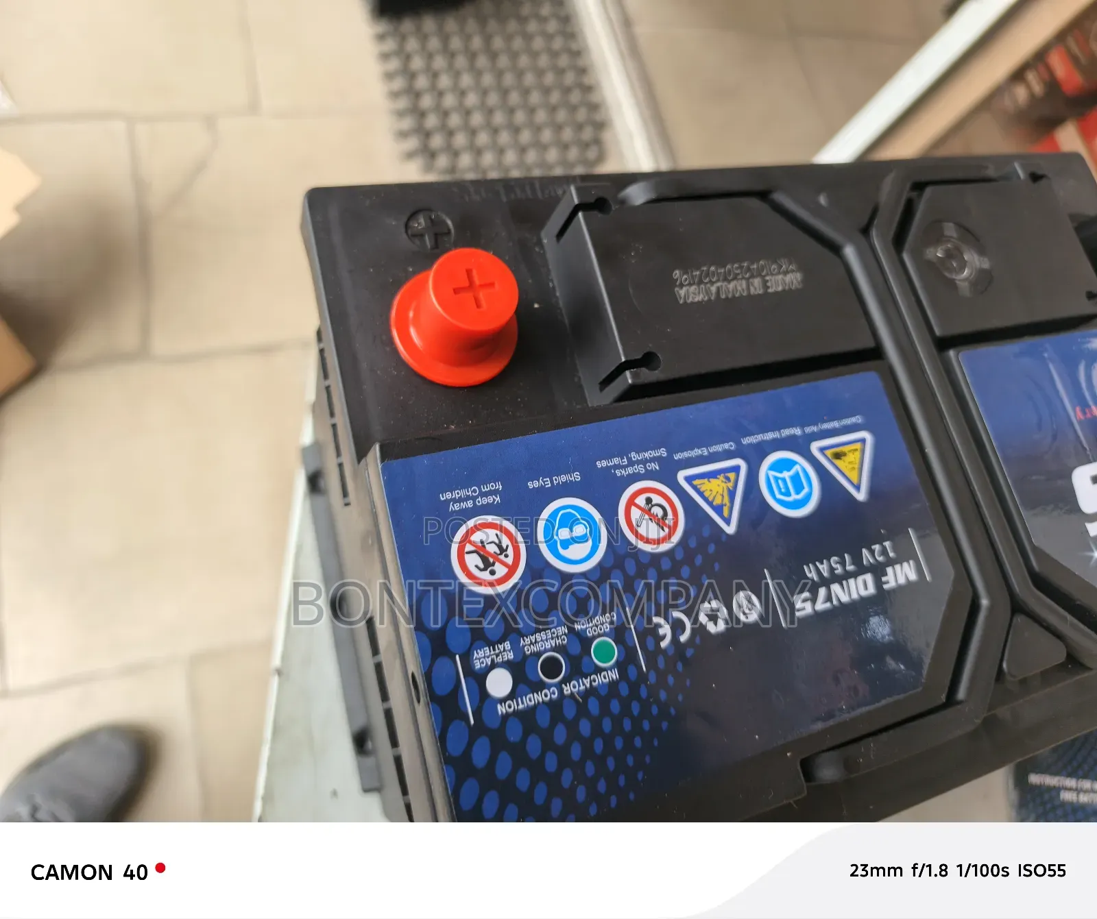 75ah Malaysia Battery