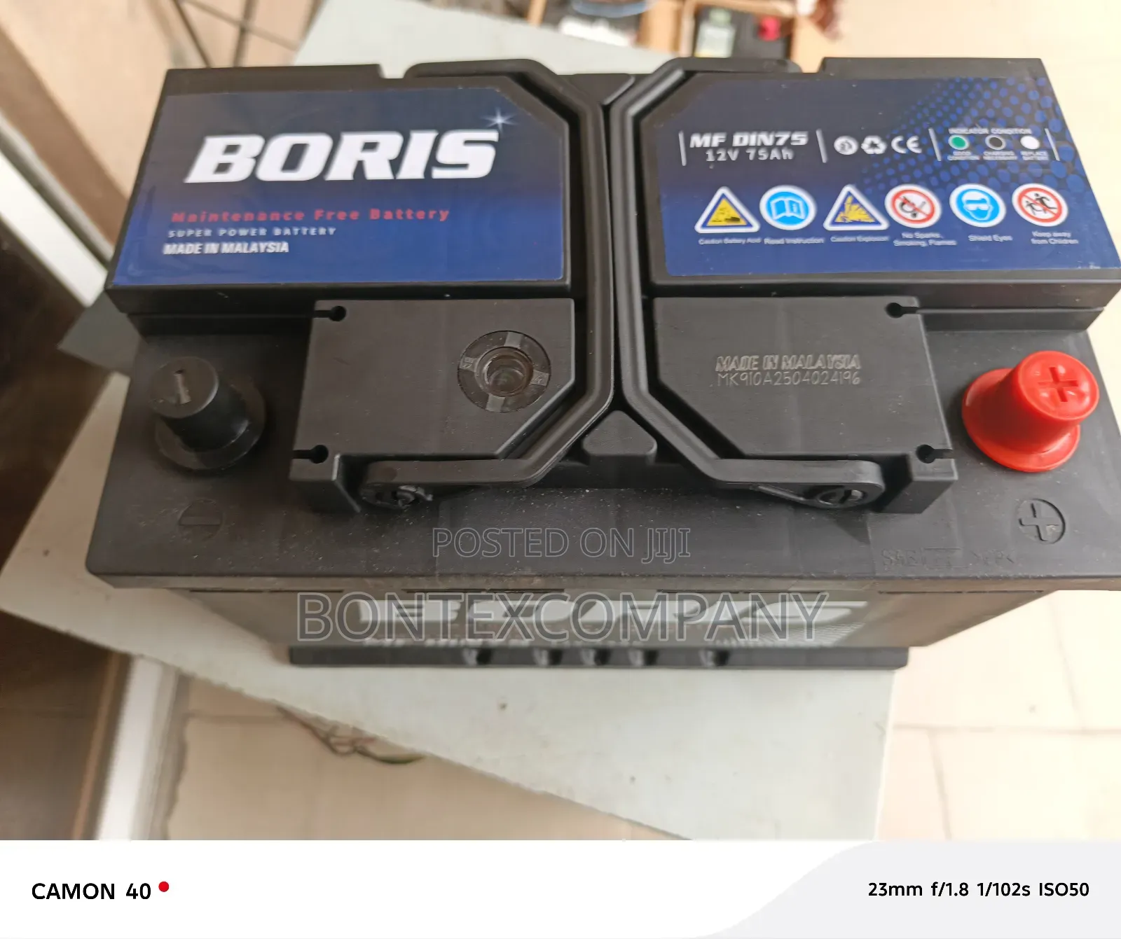 75ah Malaysia Battery
