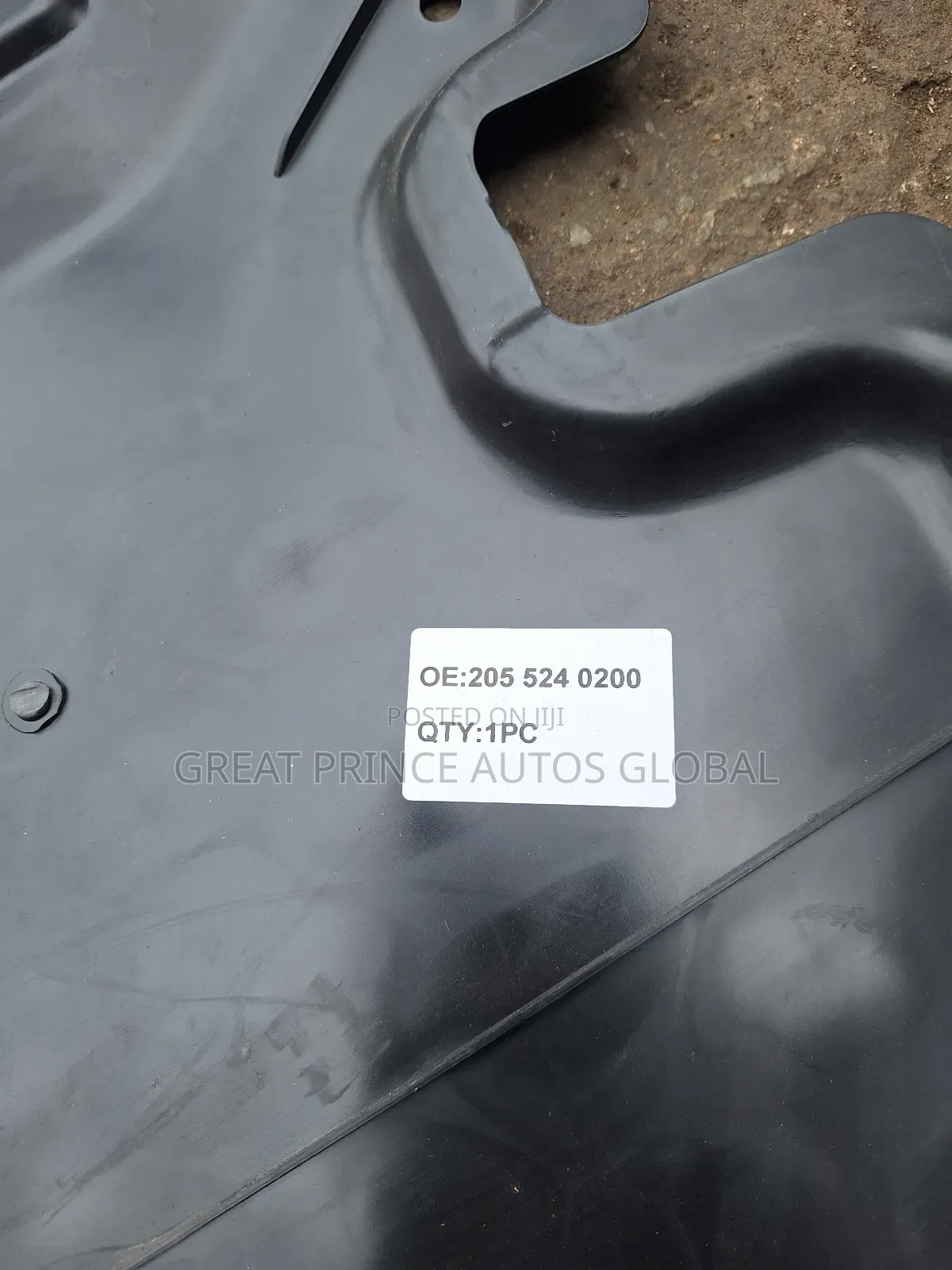 Engine Under Dust Protector Cover C300 205