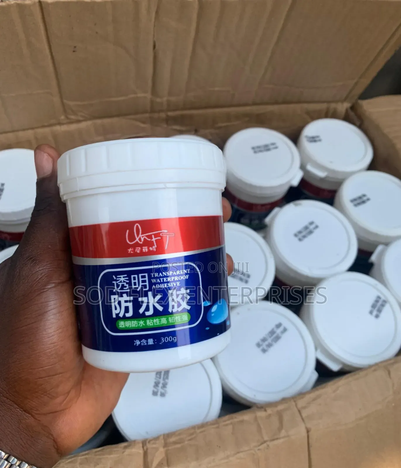 300g Transparent Waterproof Adhesive
