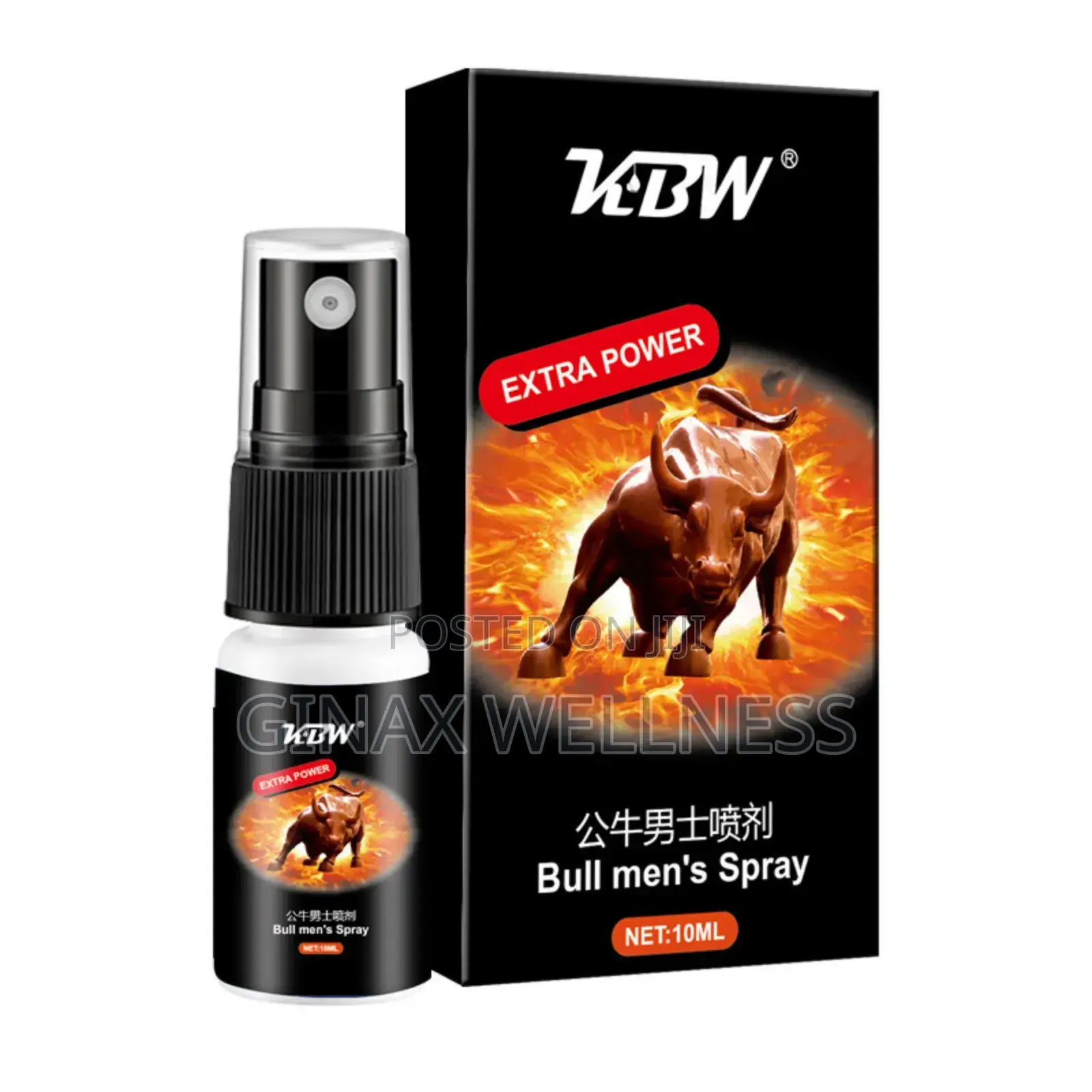 KBW Extra Power Bull Men's Spray (10ml)