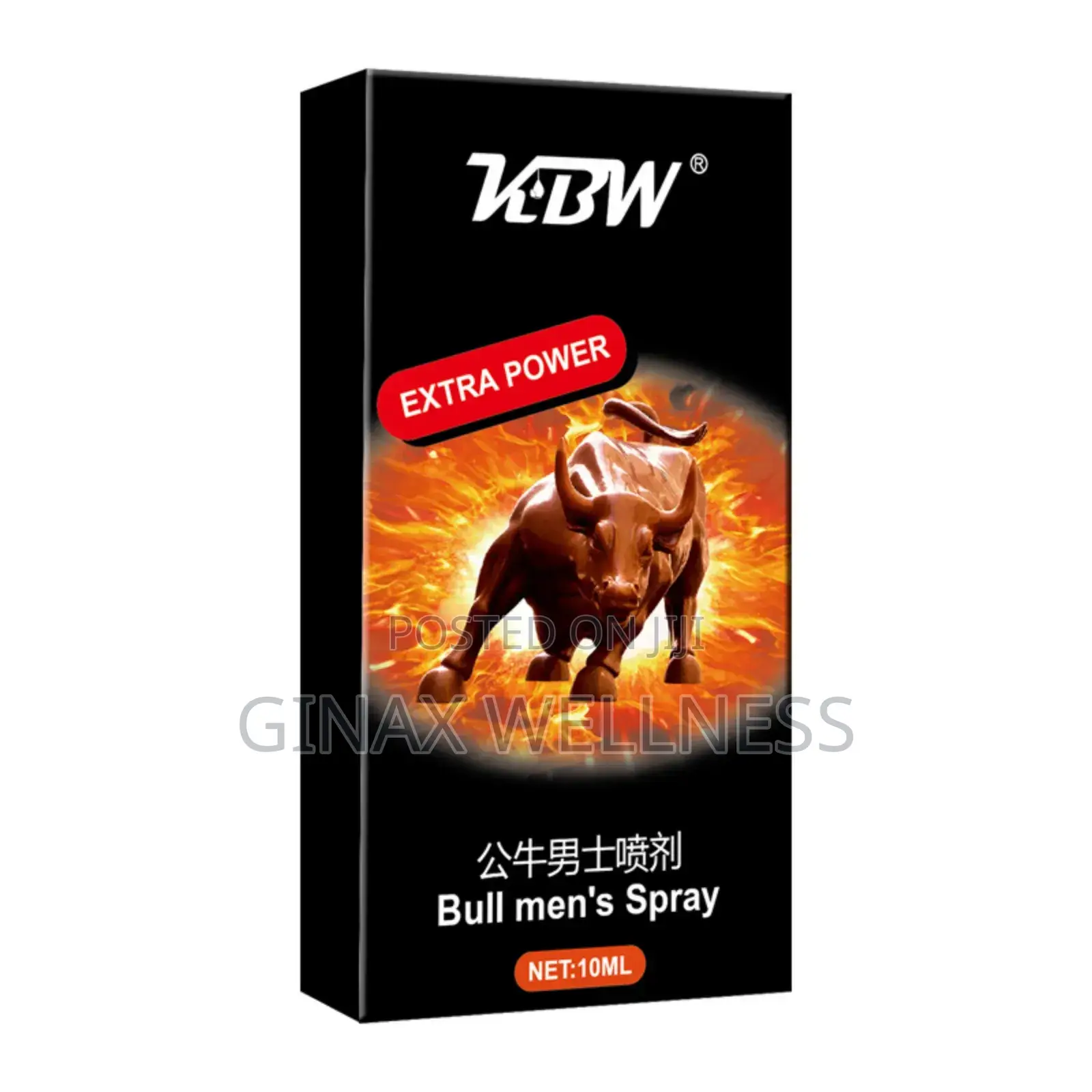 KBW Extra Power Bull Men's Spray (10ml)