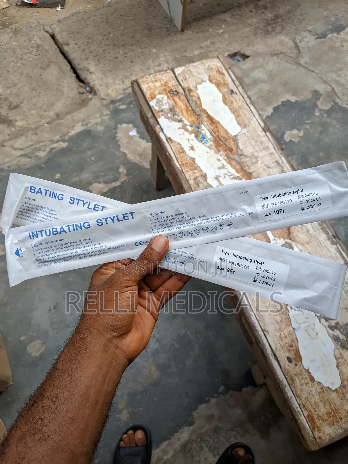 Intubating Stylet