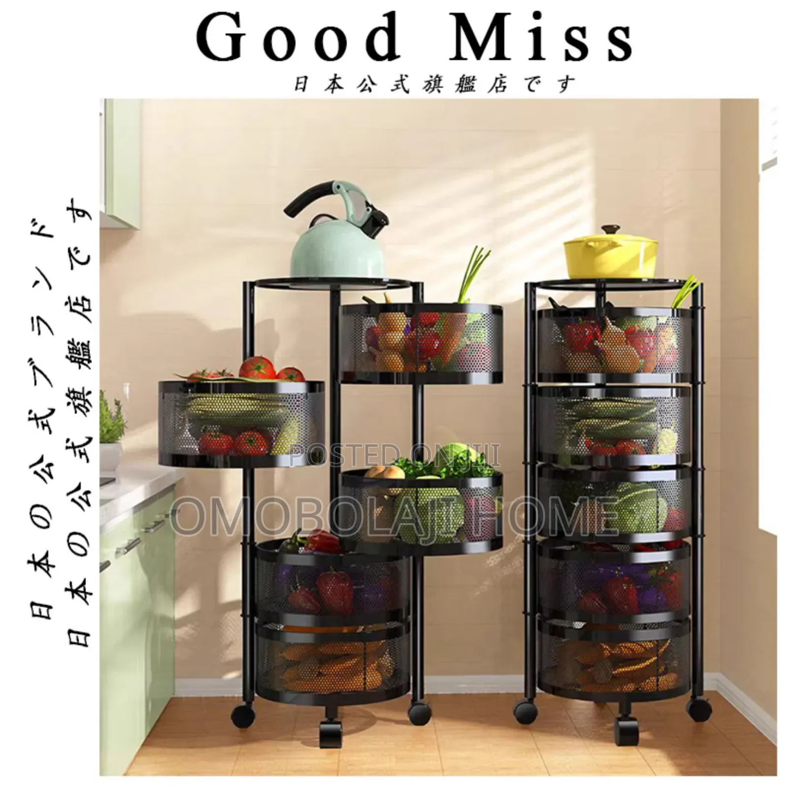Multifunctional Kitchen Storage Rack 5 Layers Fruit Vegetables Basket