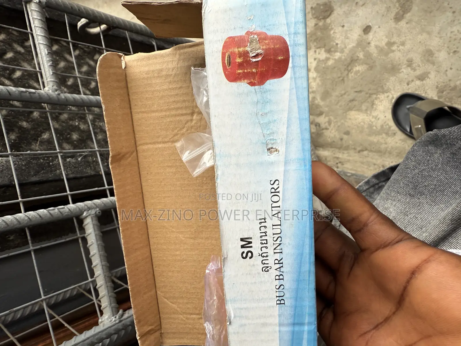 Earth Bar Insulator