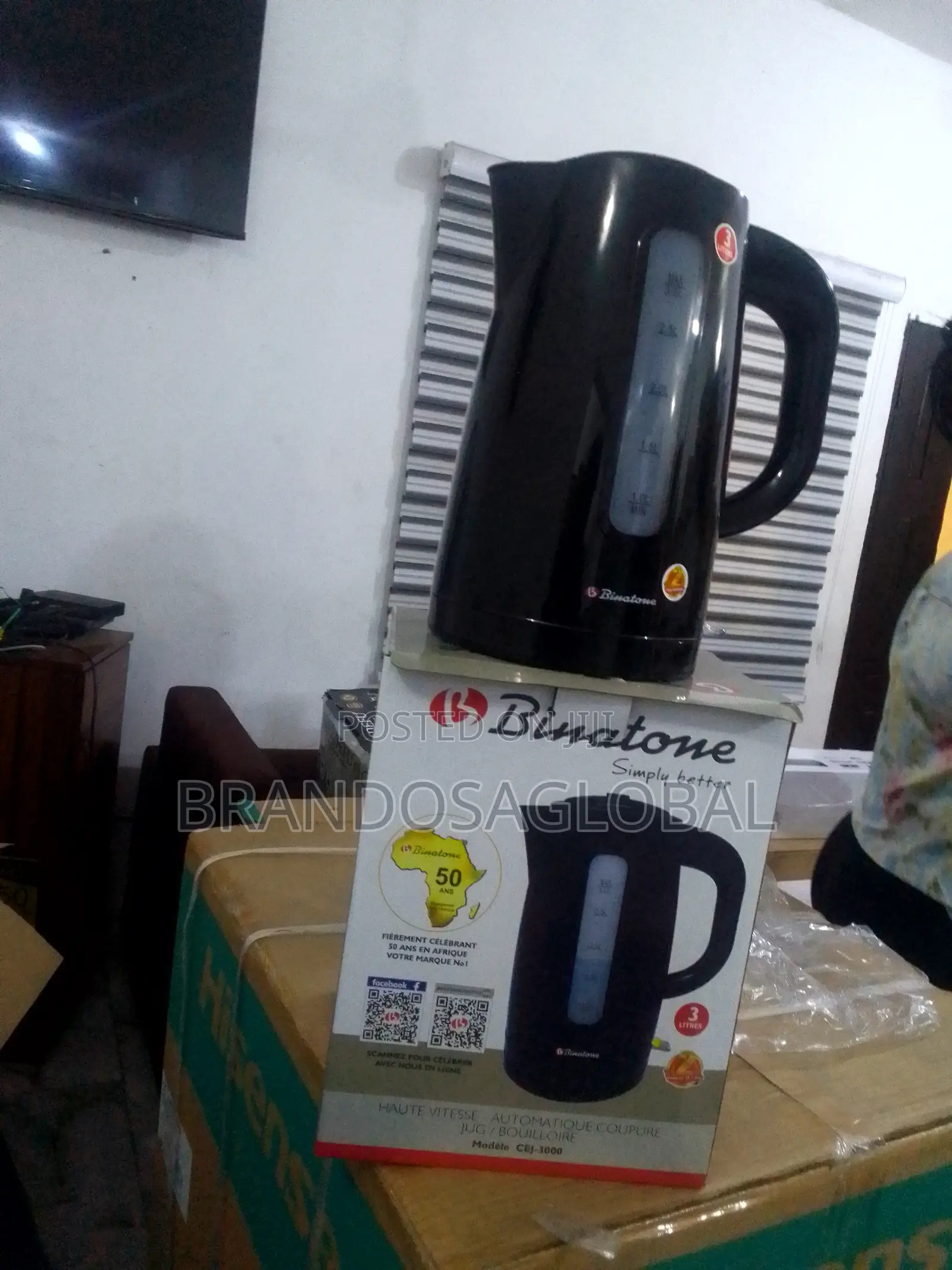 Safe and Fast – Binatone Kettle Cej-3000