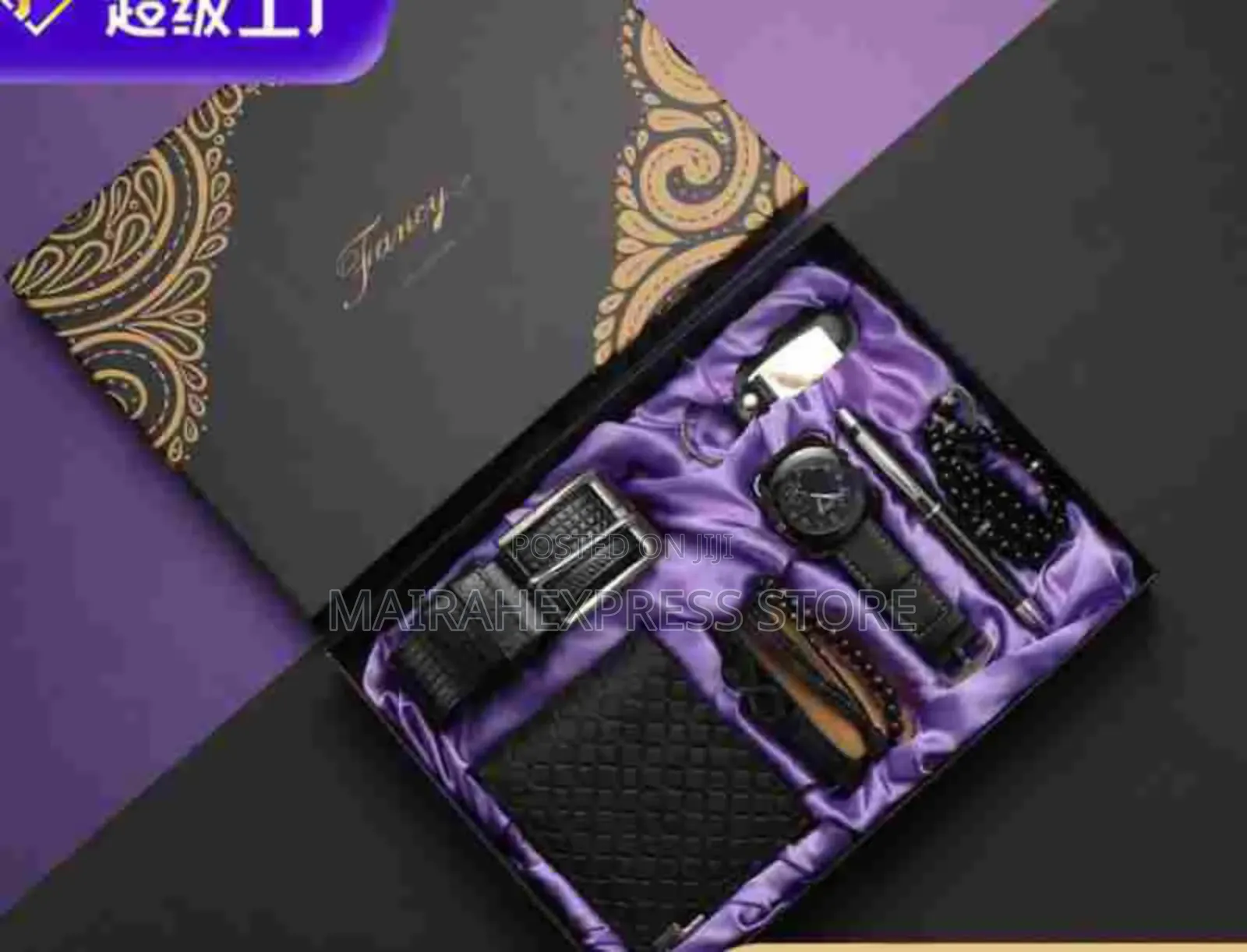 7pcs Ethan Men Gift Box Set