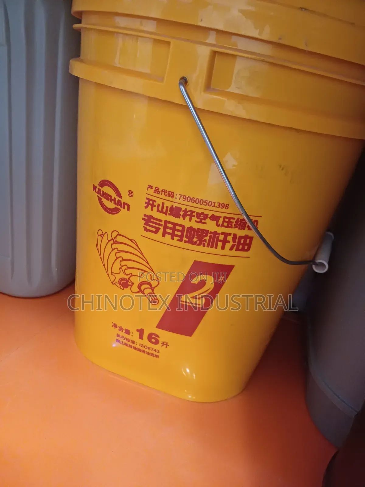 Screw Compressor Oil 16l
