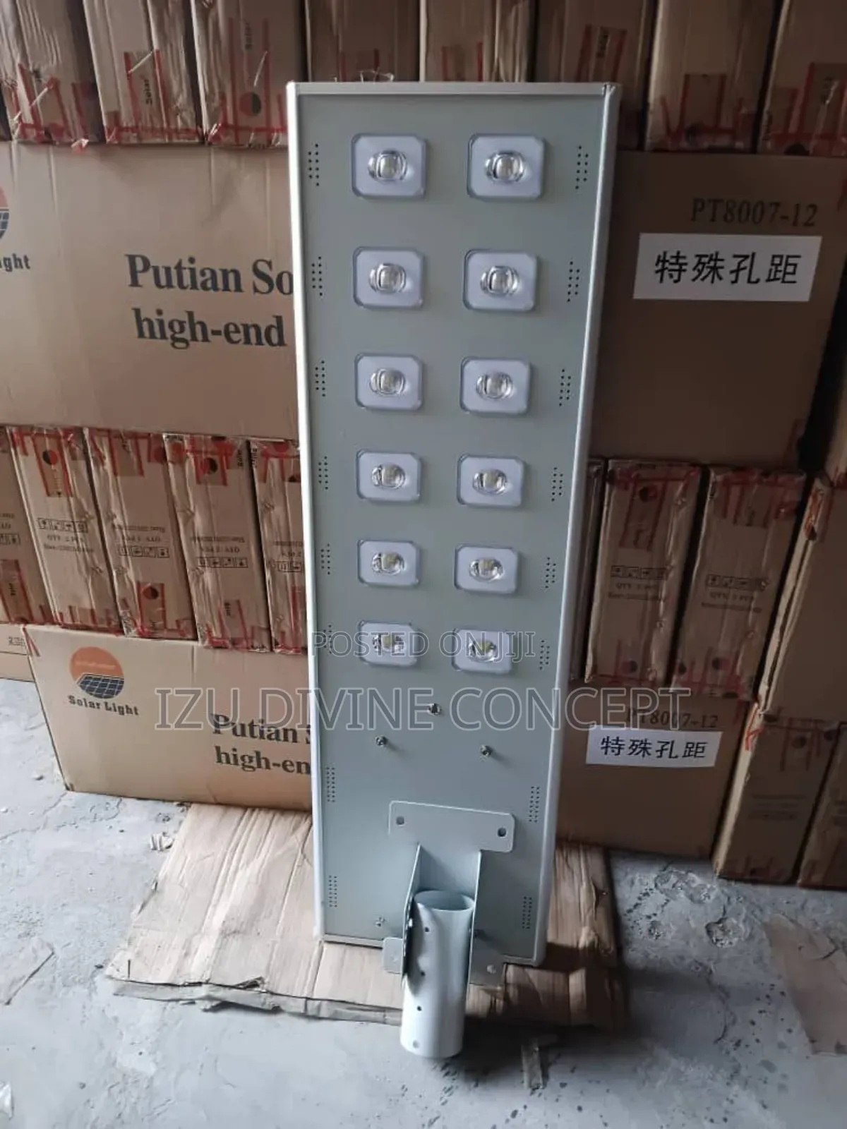 Solar Street Light