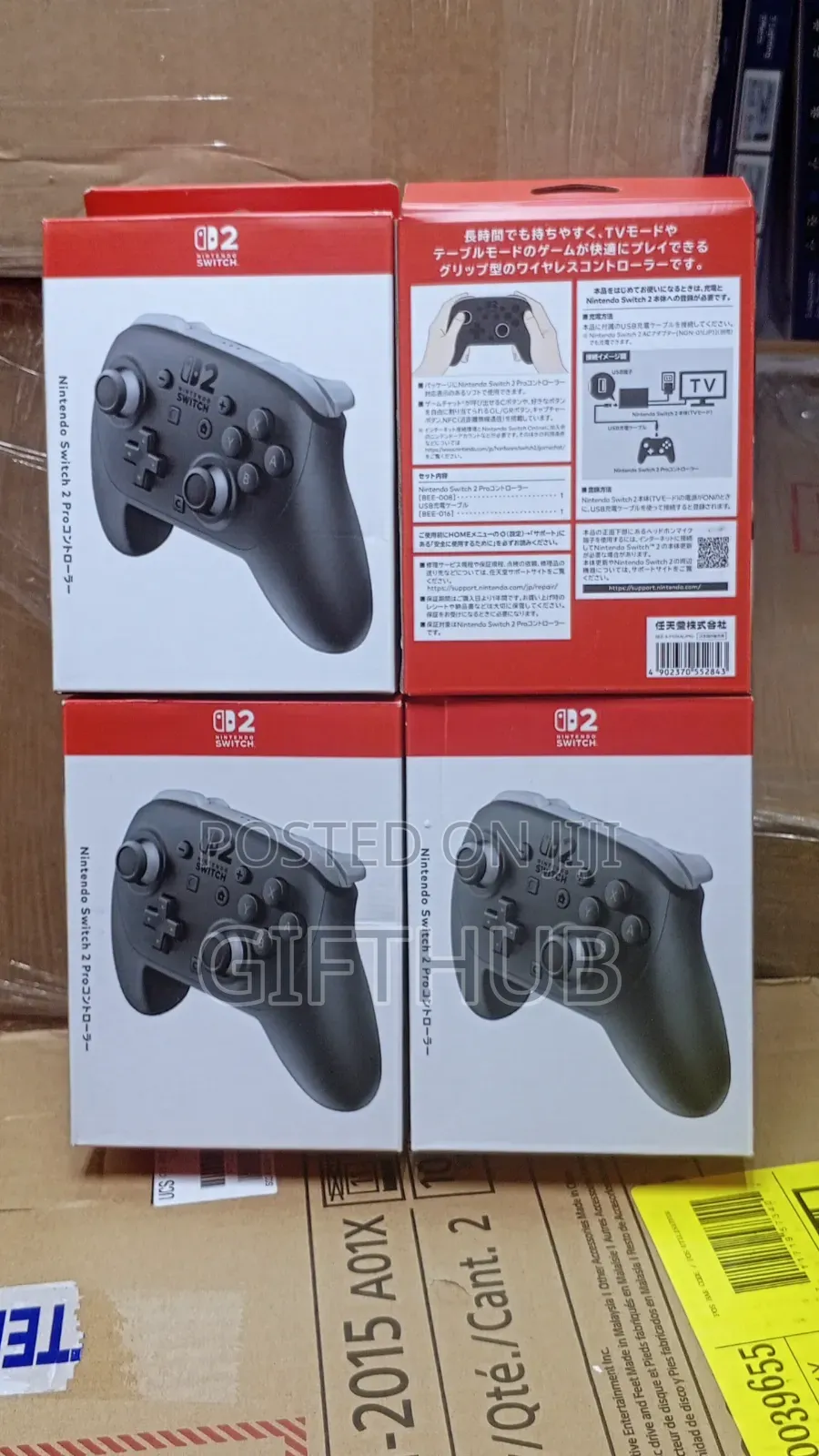 Nintendo Switch 2 Pro Pad