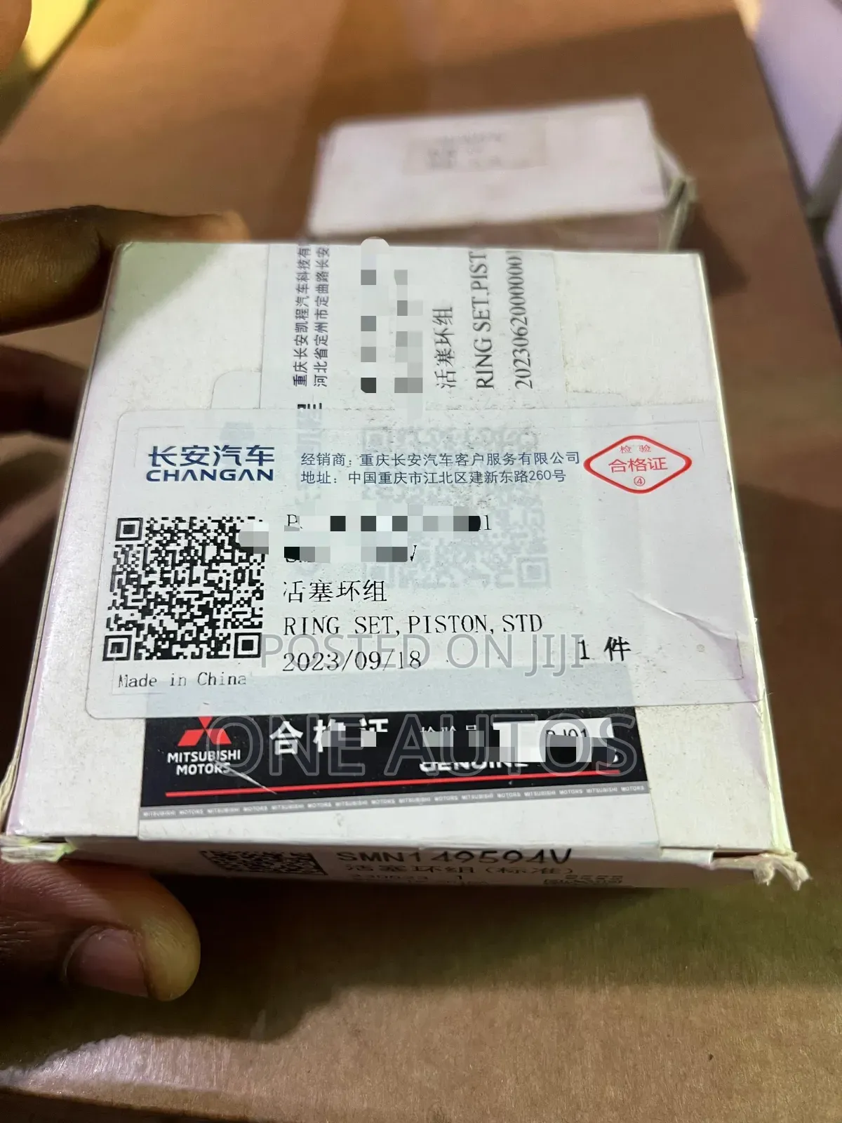 Changan Hunter Piston Rings