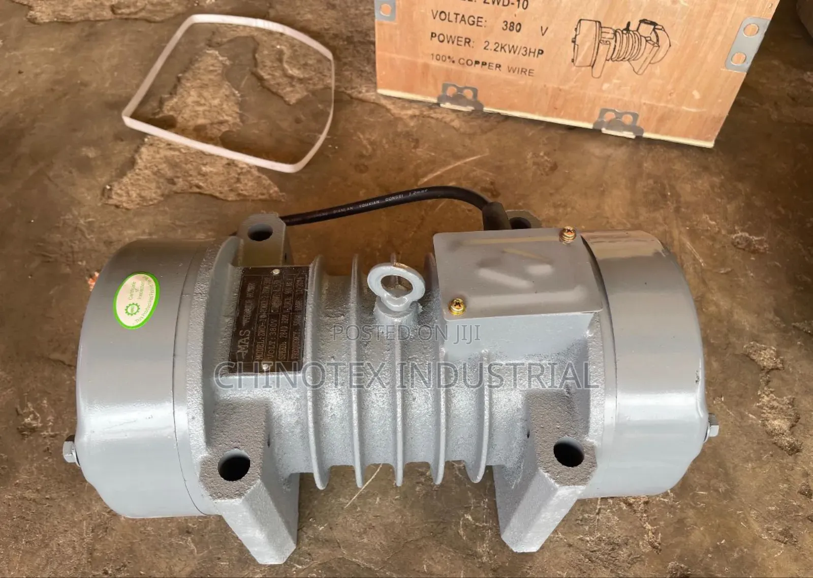 Block Factory Vibrator Machine 3hp Three Phase