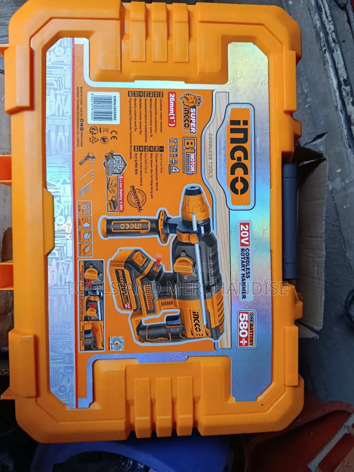 Cordless Rotary Hammer 26mm