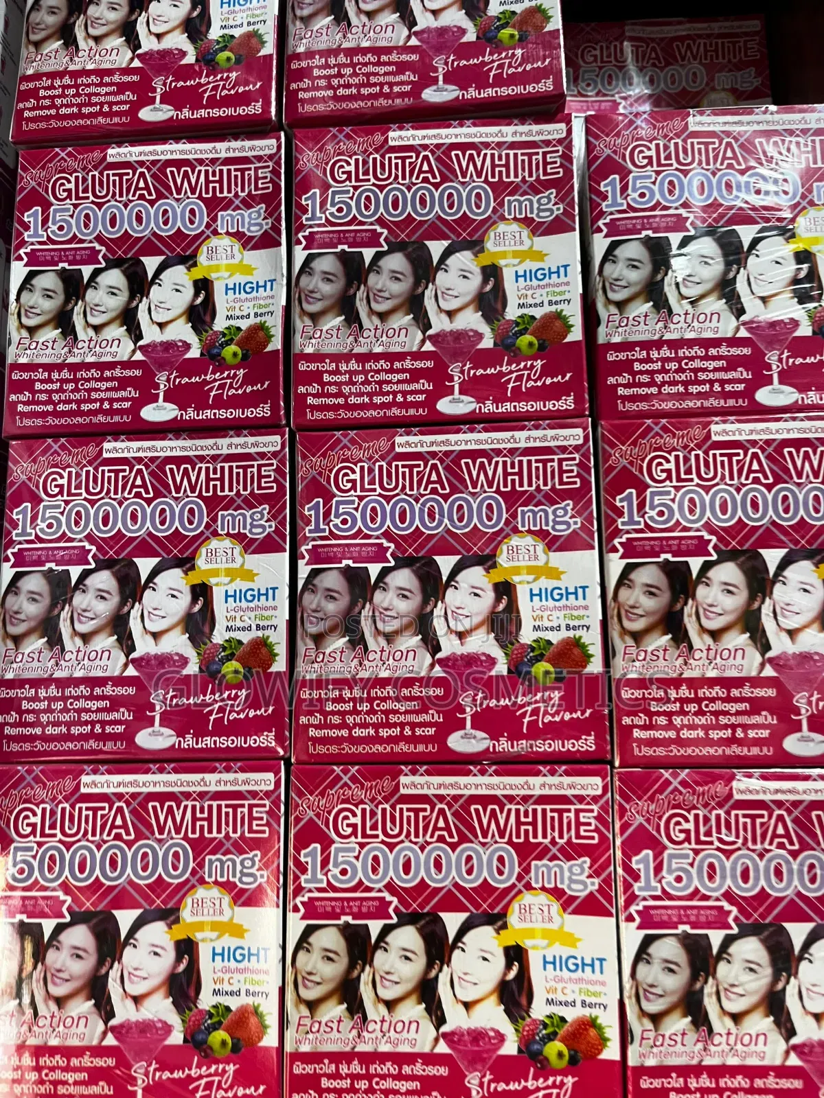 Gluta White Mg