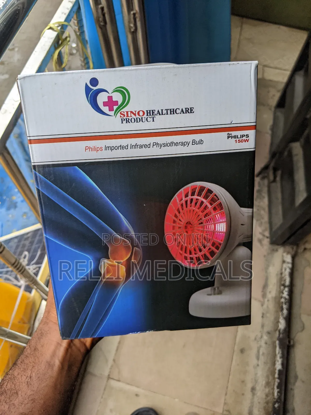 Infrared Lamp
