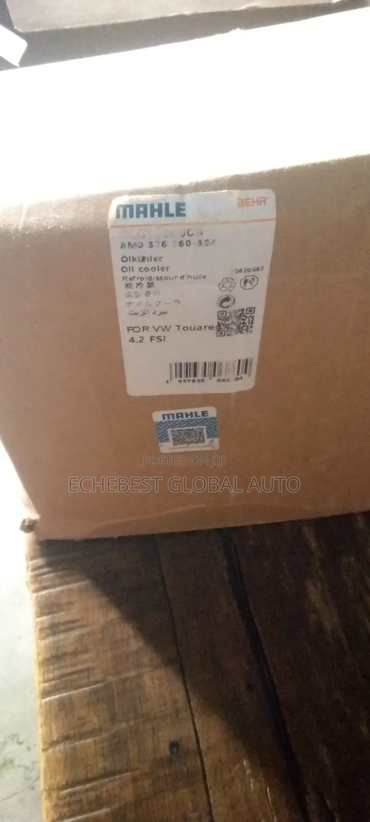 Oil Coolant for Q7