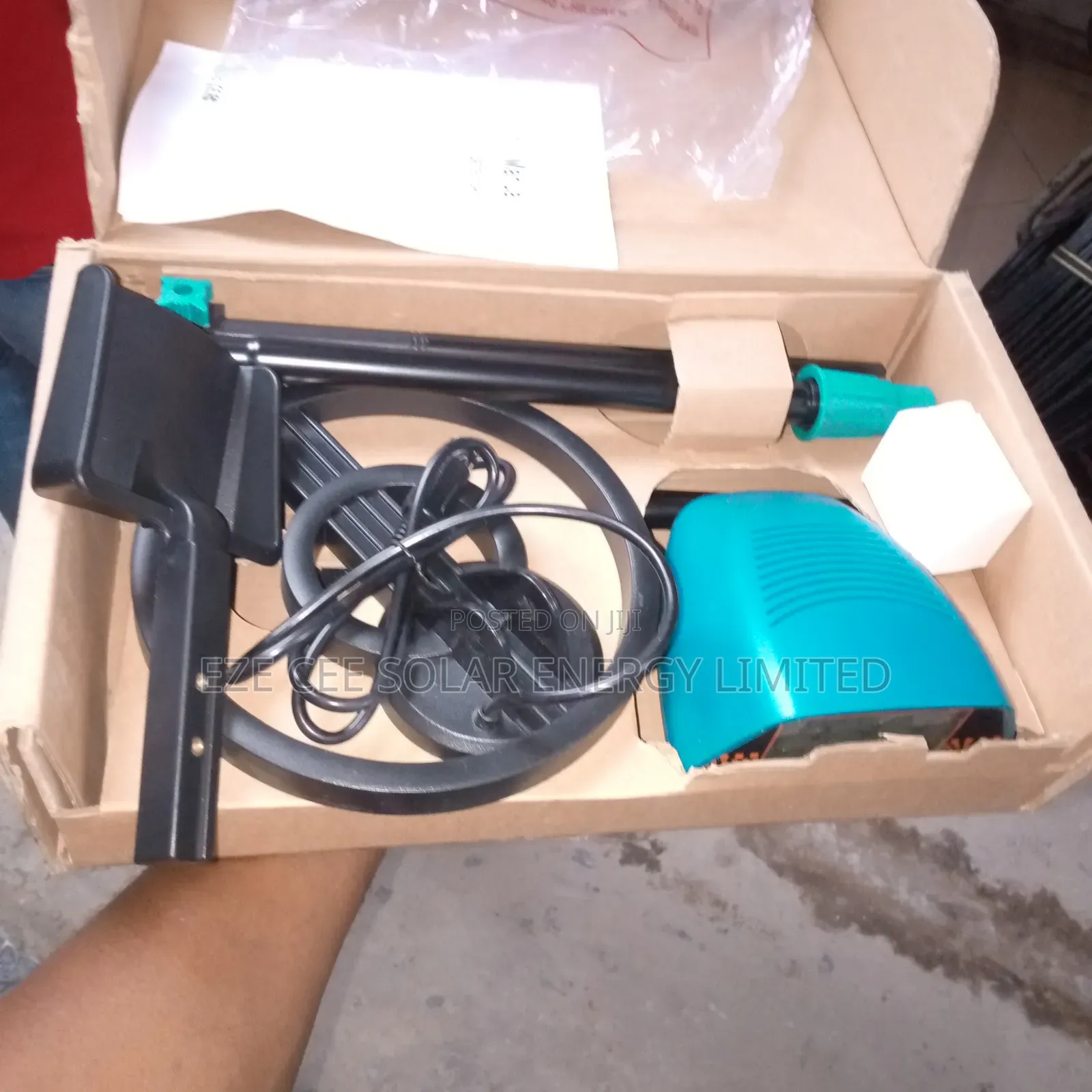 Metal Detector