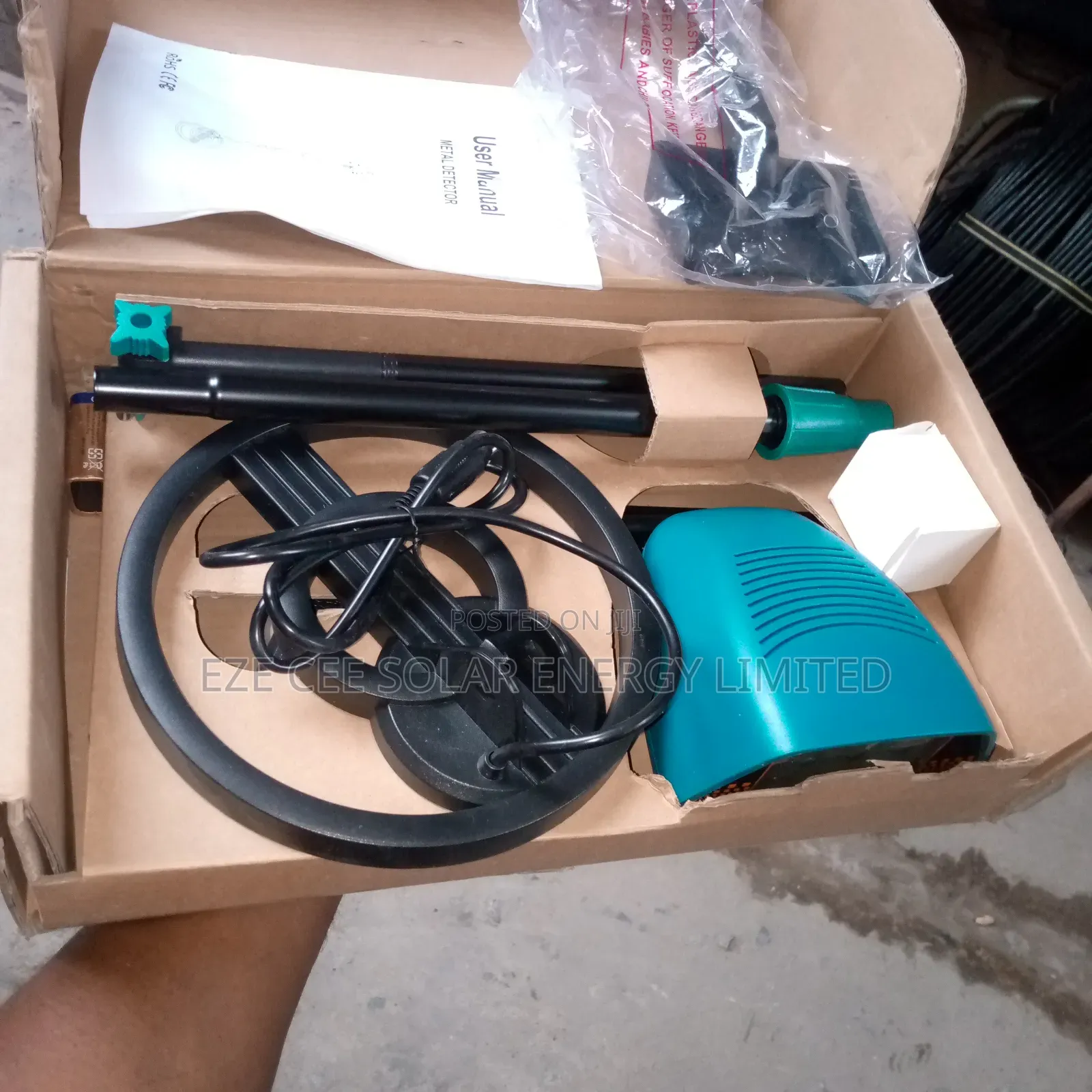 Metal Detector