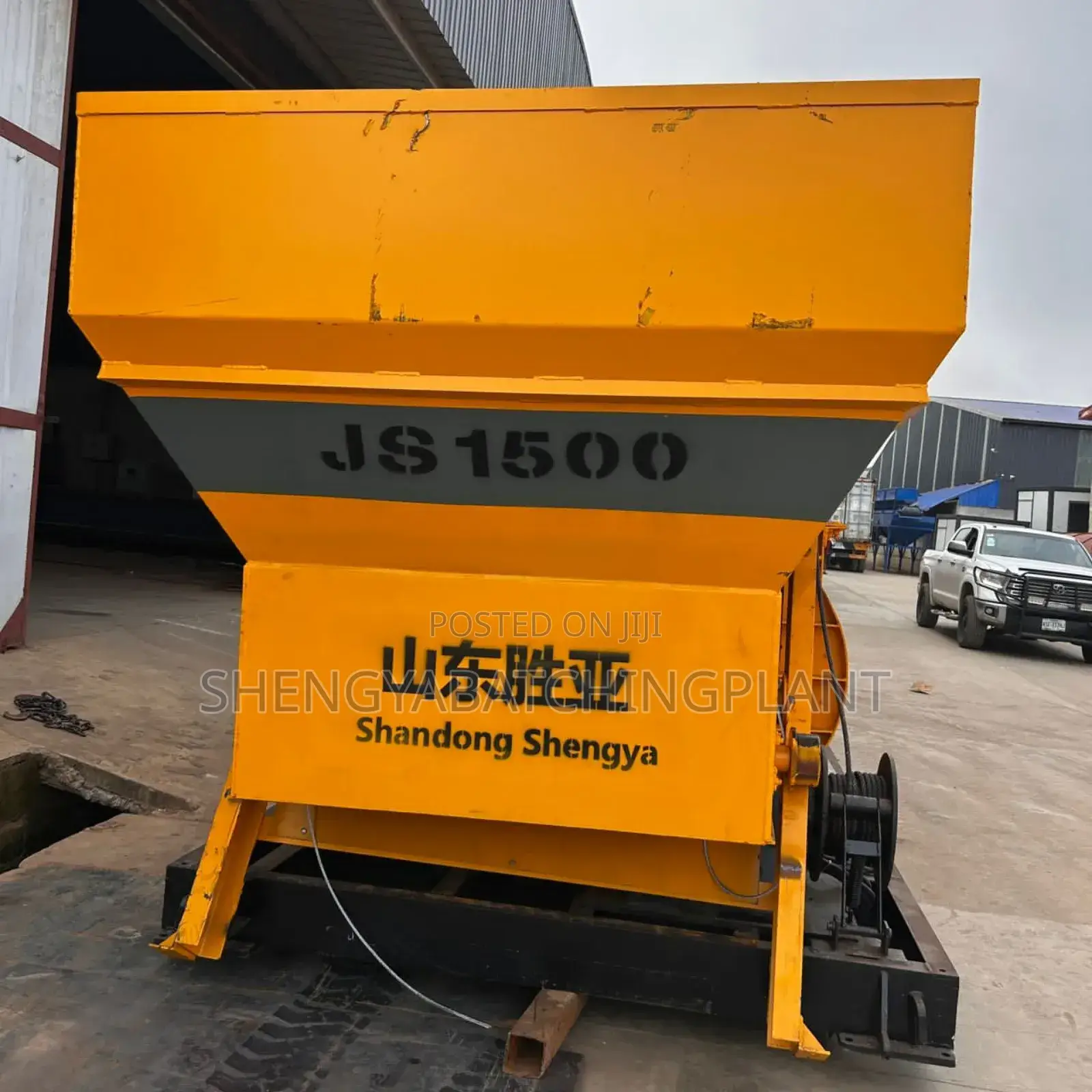 75m3/H Concrete Batching Plant