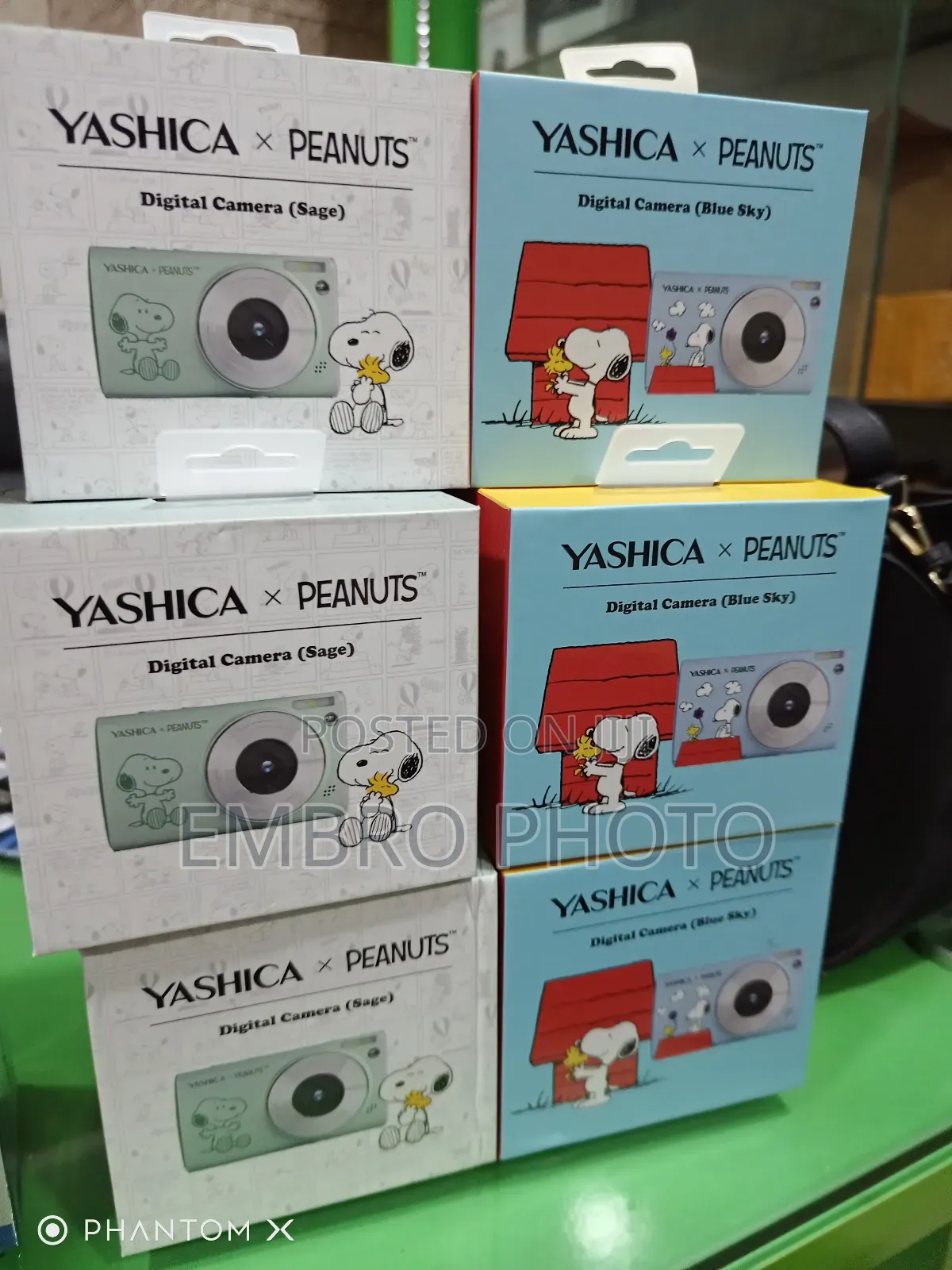 Yashica Peanuts Digital Camera