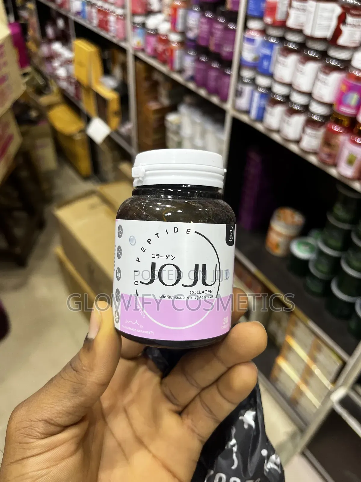 Joju Collagen Dipeptide