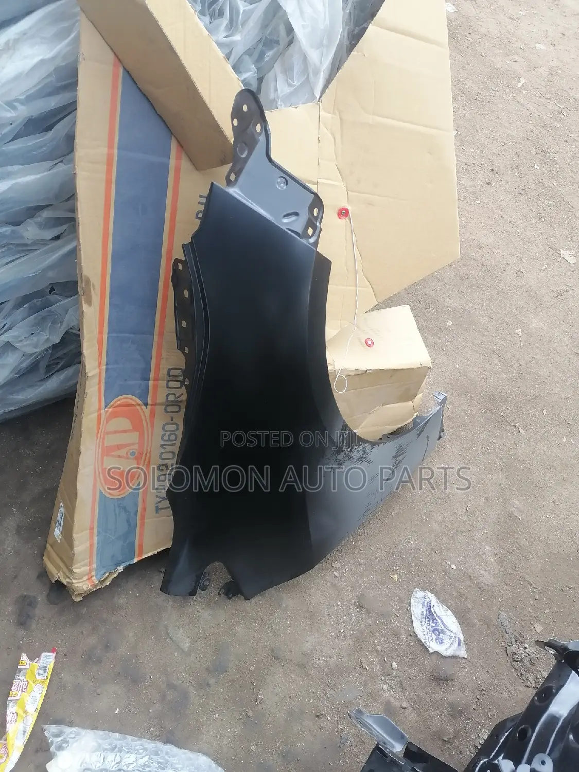 Fender Corolla 2020-2022-2023 2024 Passenger Side