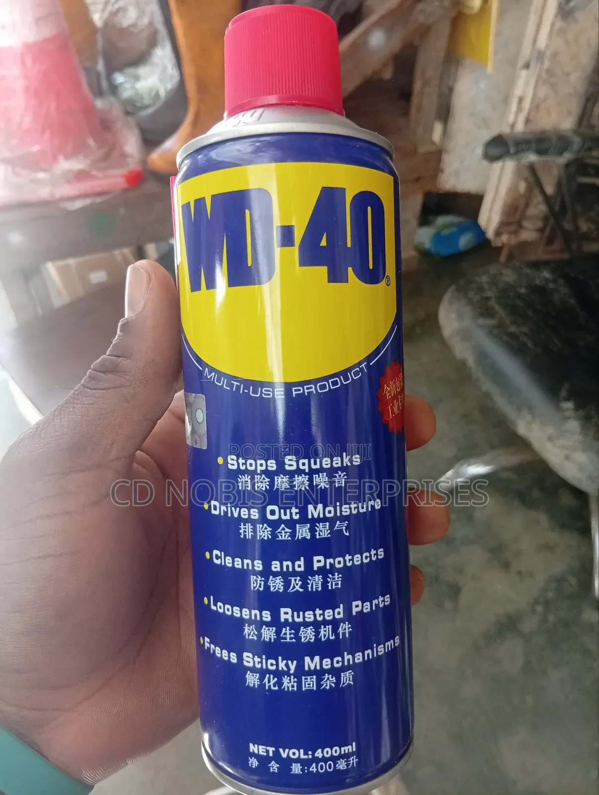 Wd- 40(400ml)