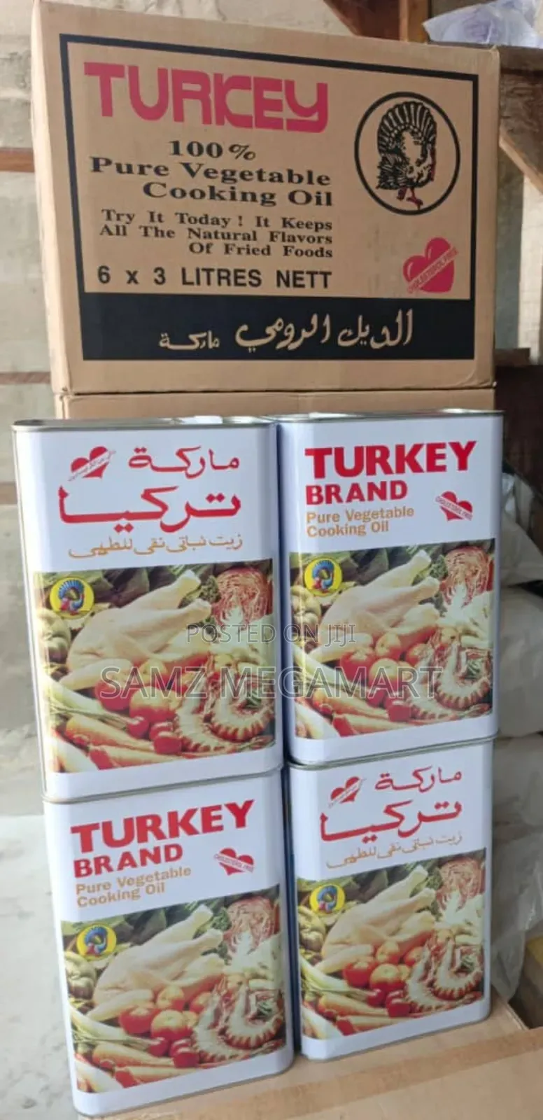 Turkey Brand Pure Vegetable Cooking Oil 6 X 3 Litres